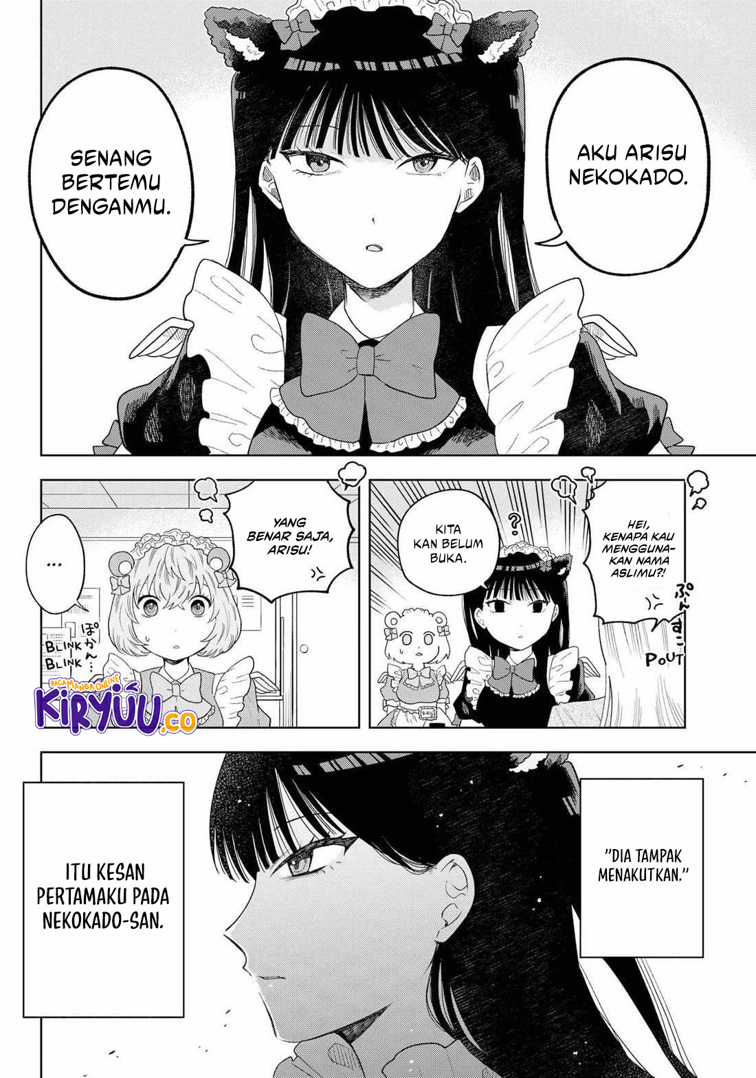Tsuruko Returns the Favor Chapter 16 - halaman 4