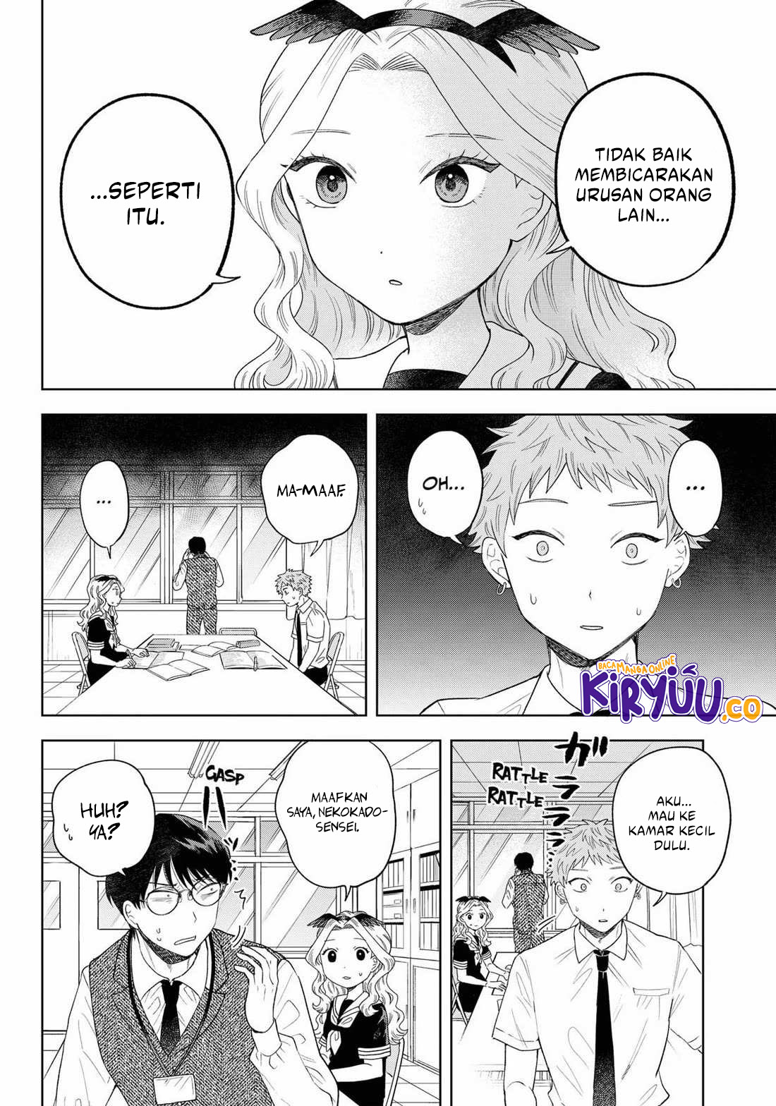 Tsuruko Returns the Favor Chapter 17 - halaman 14