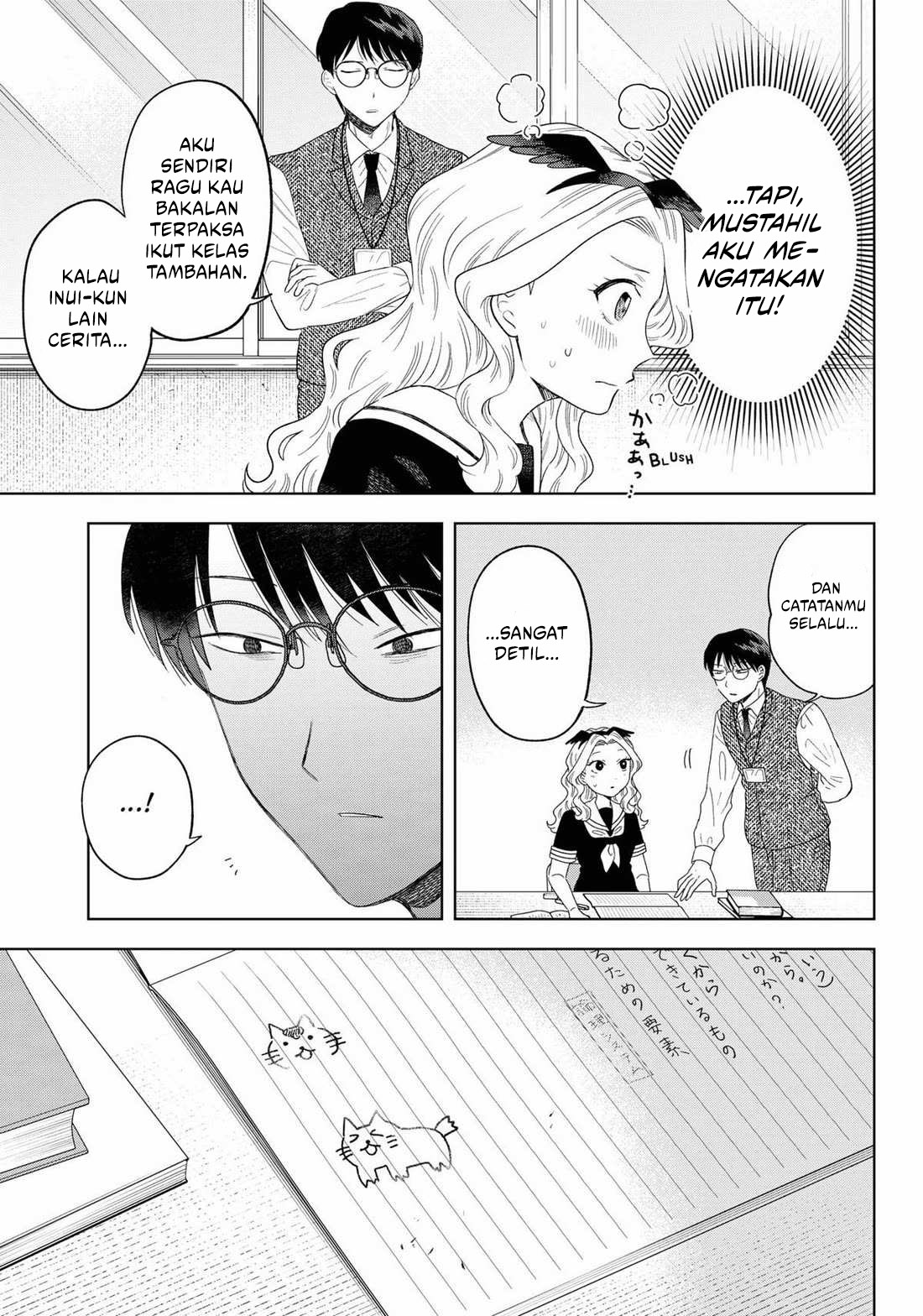 Tsuruko Returns the Favor Chapter 17 - halaman 17