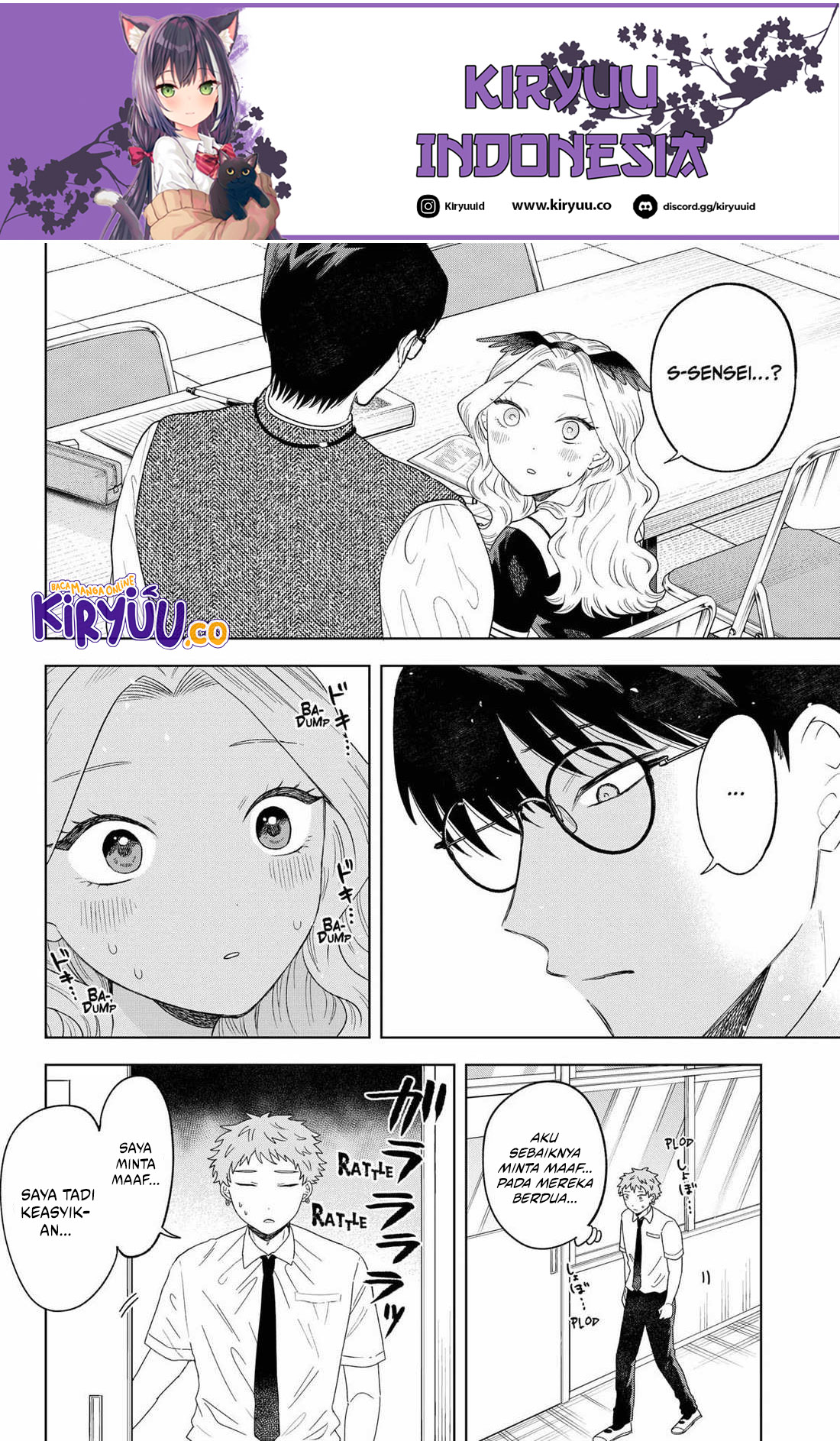Tsuruko Returns the Favor Chapter 17 - halaman 18