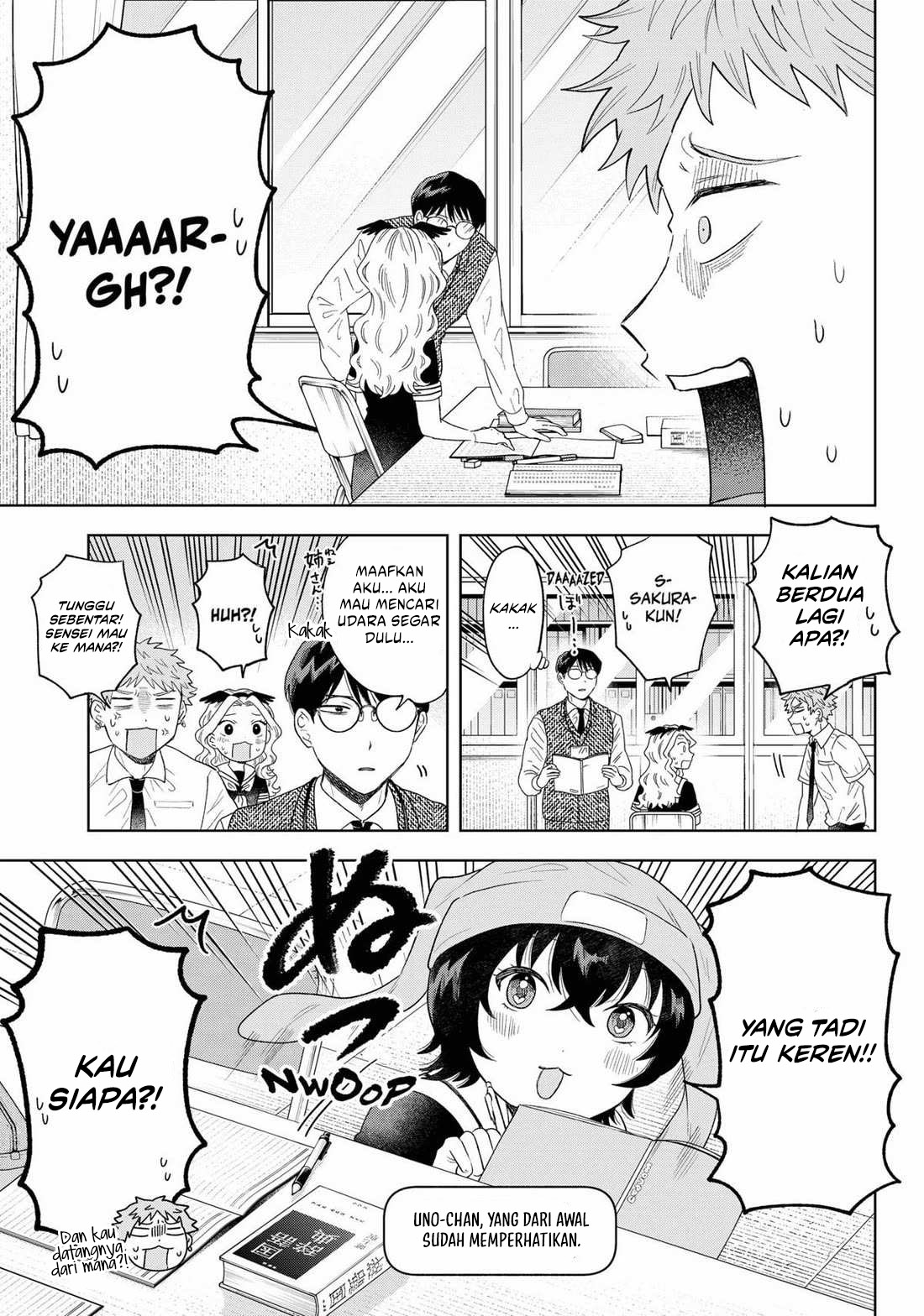 Tsuruko Returns the Favor Chapter 17 - halaman 19