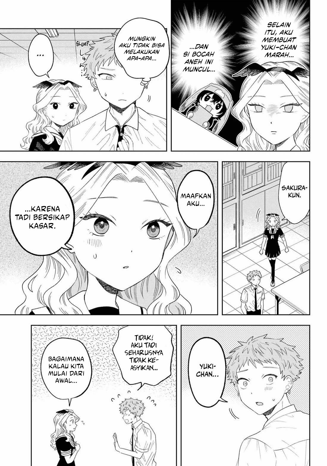 Tsuruko Returns the Favor Chapter 17 - halaman 21