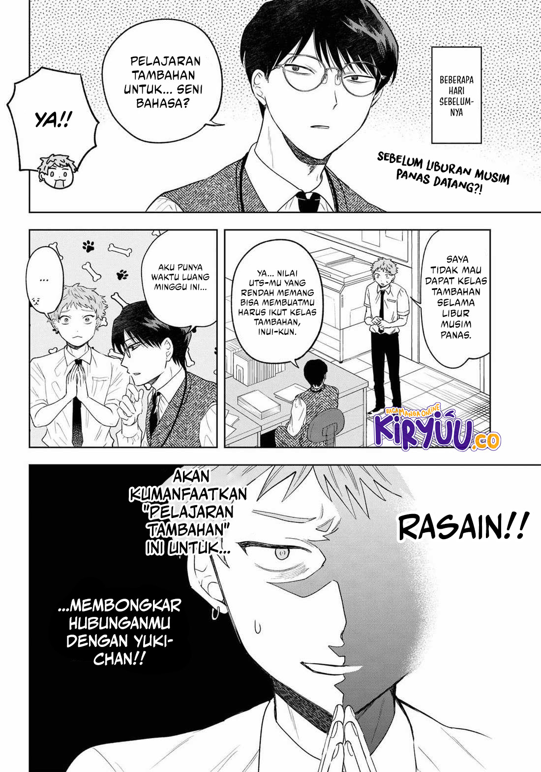 Tsuruko Returns the Favor Chapter 17 - halaman 6