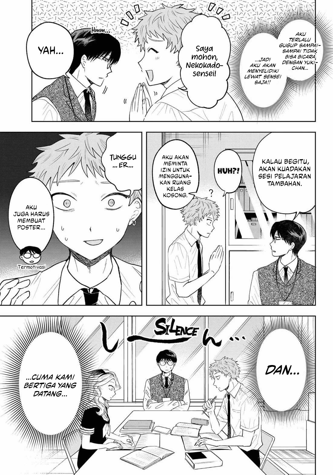 Tsuruko Returns the Favor Chapter 17 - halaman 7
