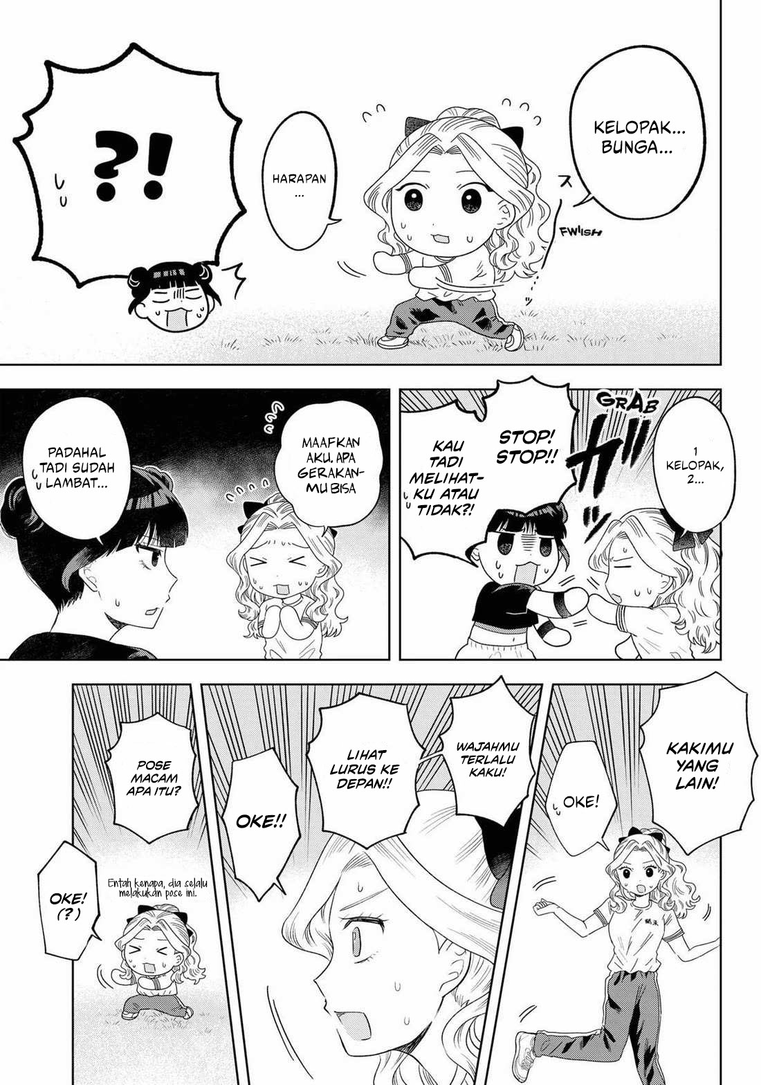 Tsuruko Returns the Favor Chapter 18 - halaman 11