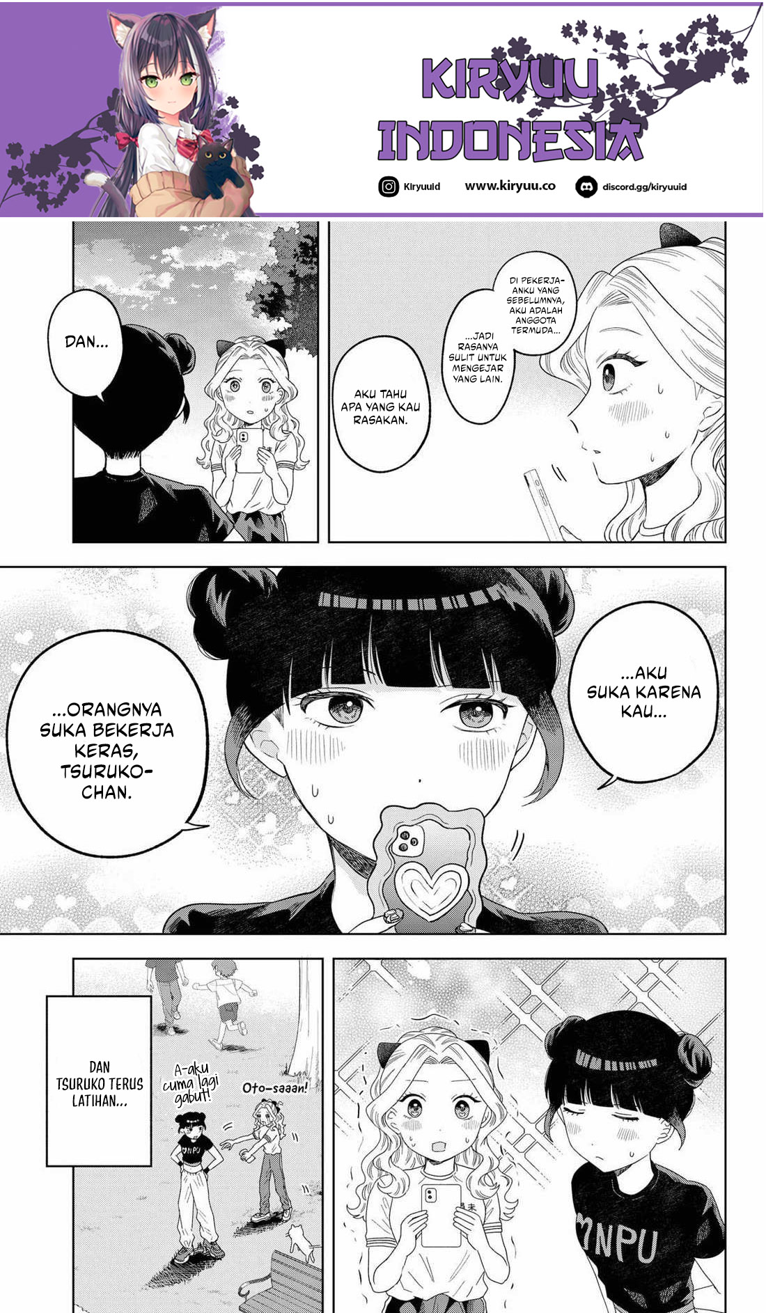 Tsuruko Returns the Favor Chapter 18 - halaman 13