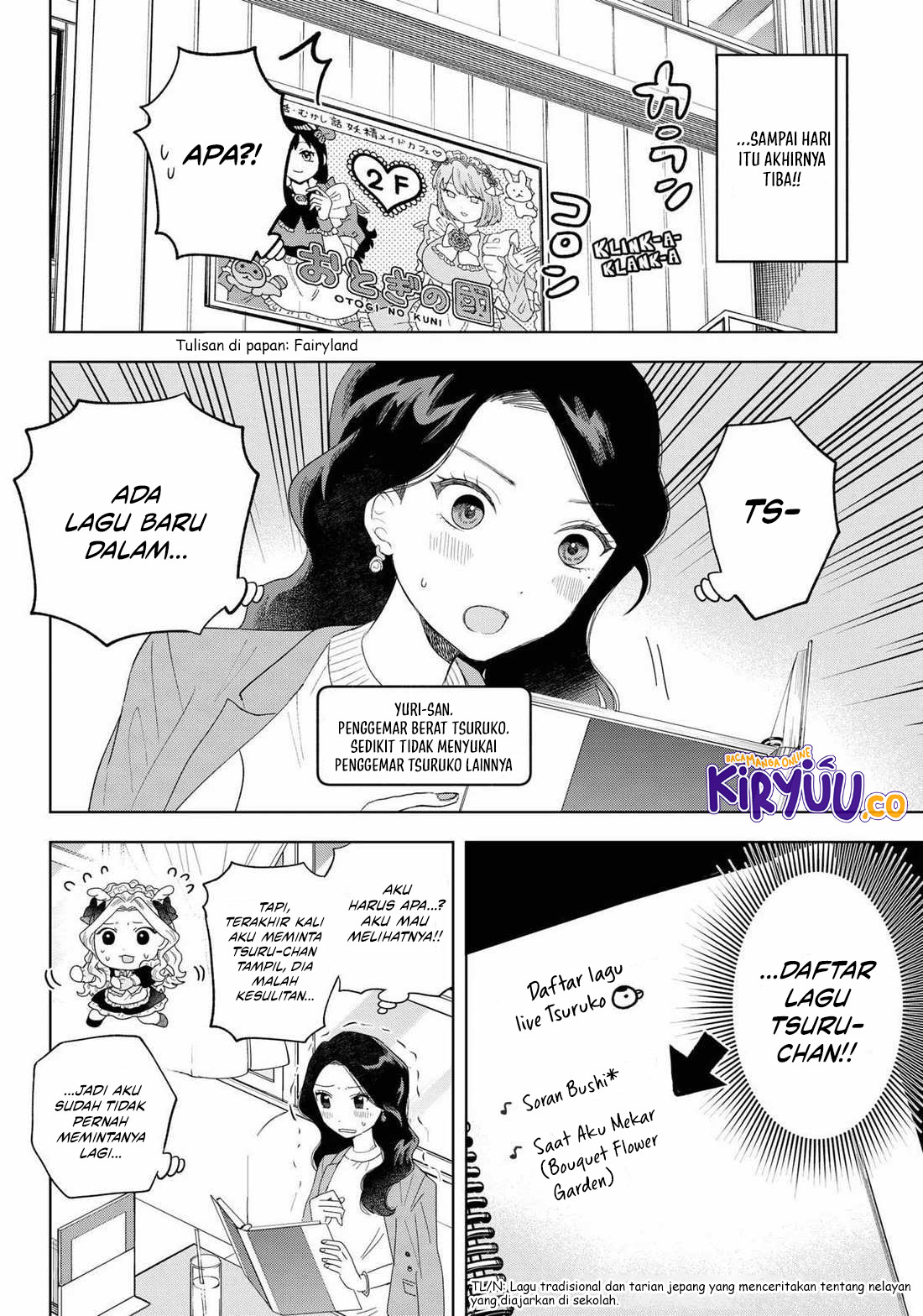 Tsuruko Returns the Favor Chapter 18 - halaman 14