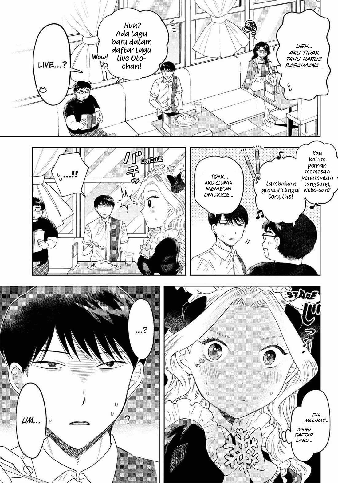 Tsuruko Returns the Favor Chapter 18 - halaman 15