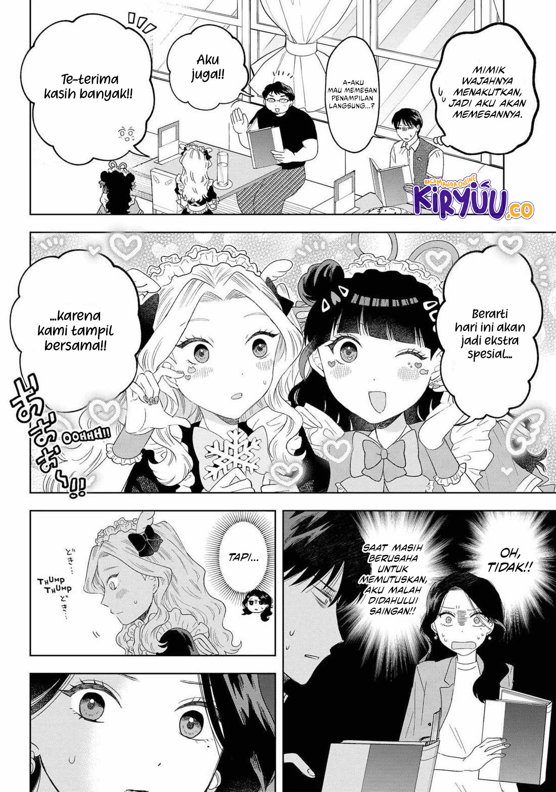 Tsuruko Returns the Favor Chapter 18 - halaman 16