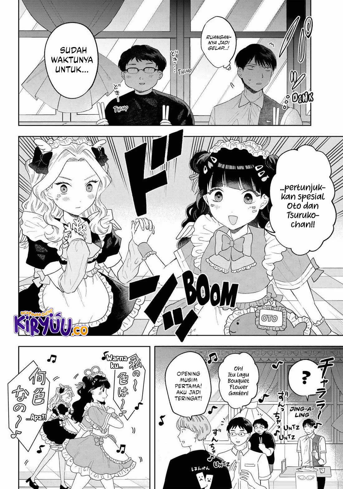 Tsuruko Returns the Favor Chapter 18 - halaman 18