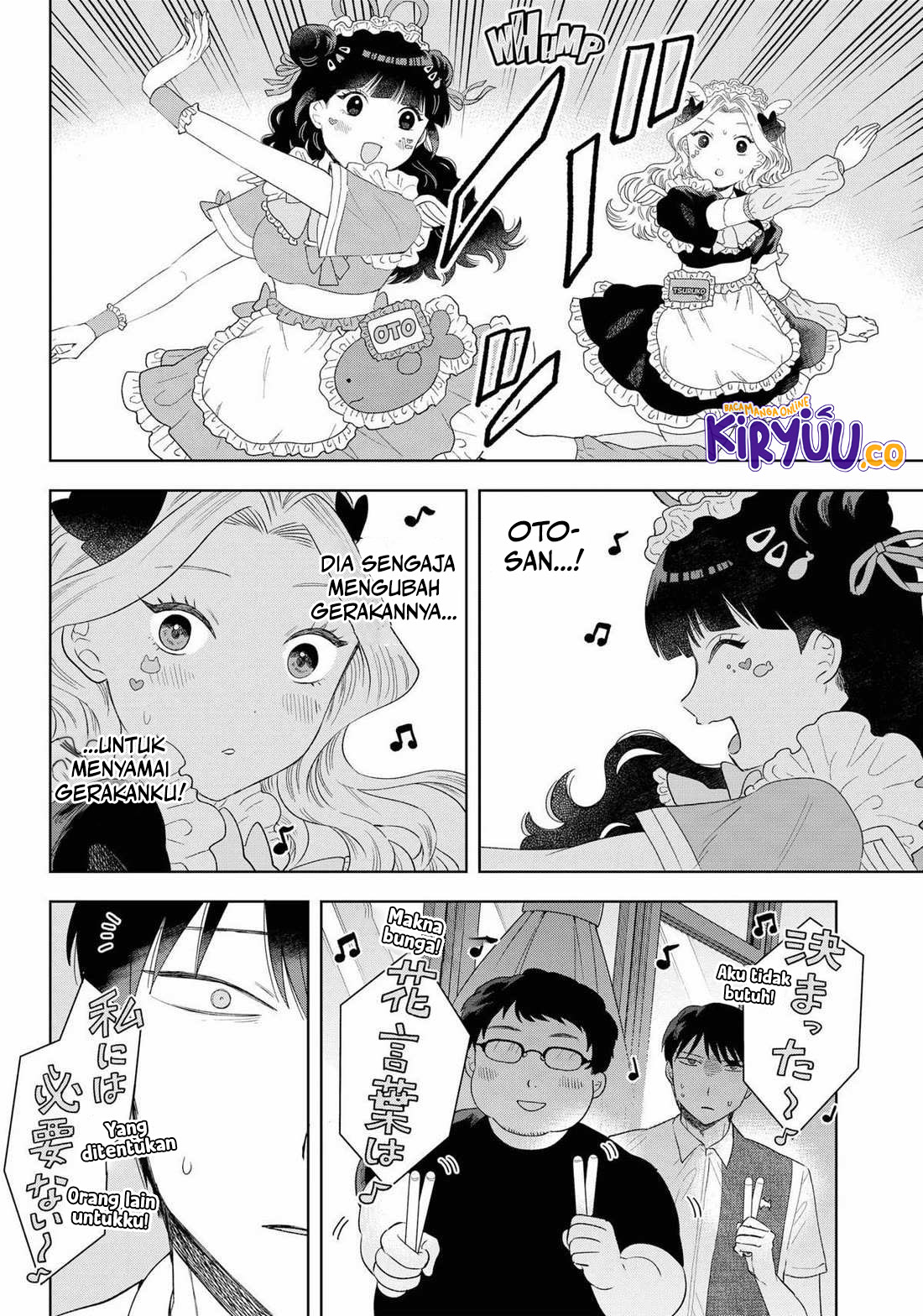 Tsuruko Returns the Favor Chapter 18 - halaman 20