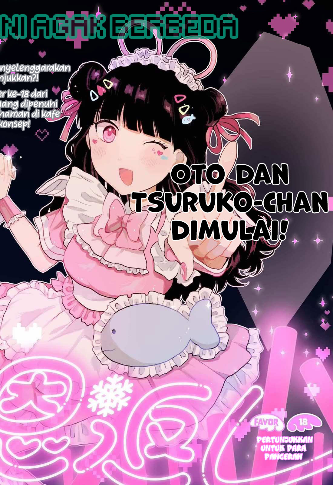 Tsuruko Returns the Favor Chapter 18 - halaman 4