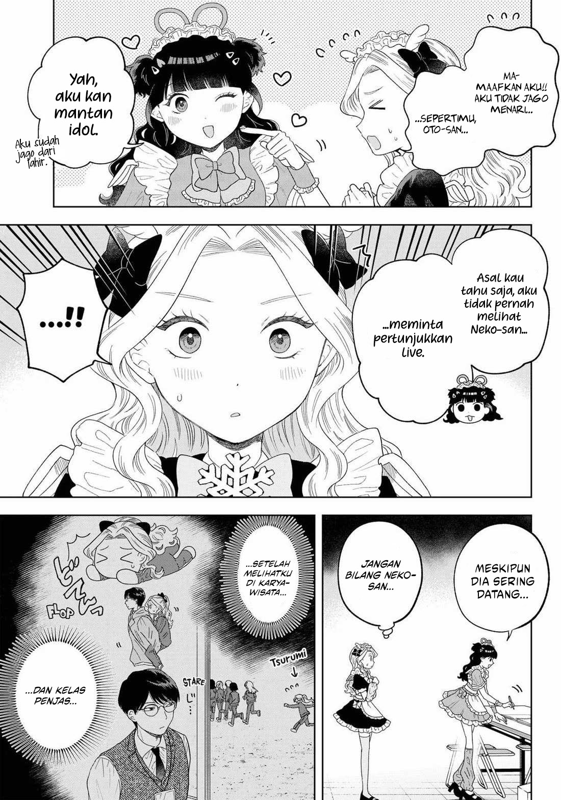 Tsuruko Returns the Favor Chapter 18 - halaman 7