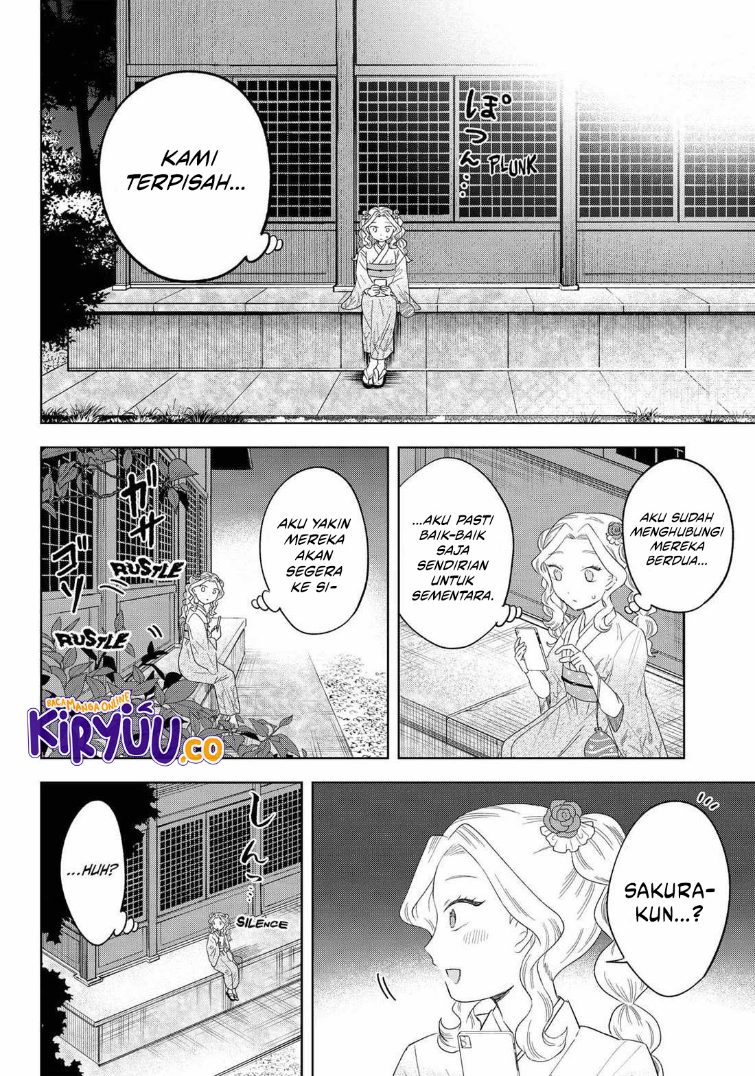 Tsuruko Returns the Favor Chapter 19 - halaman 12