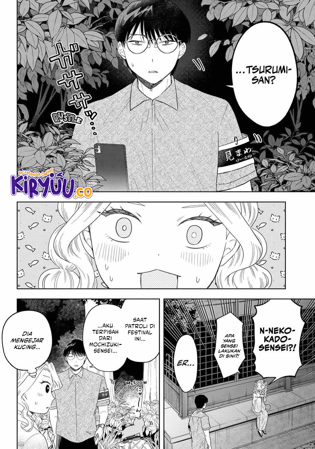 Tsuruko Returns the Favor Chapter 19 - halaman 14