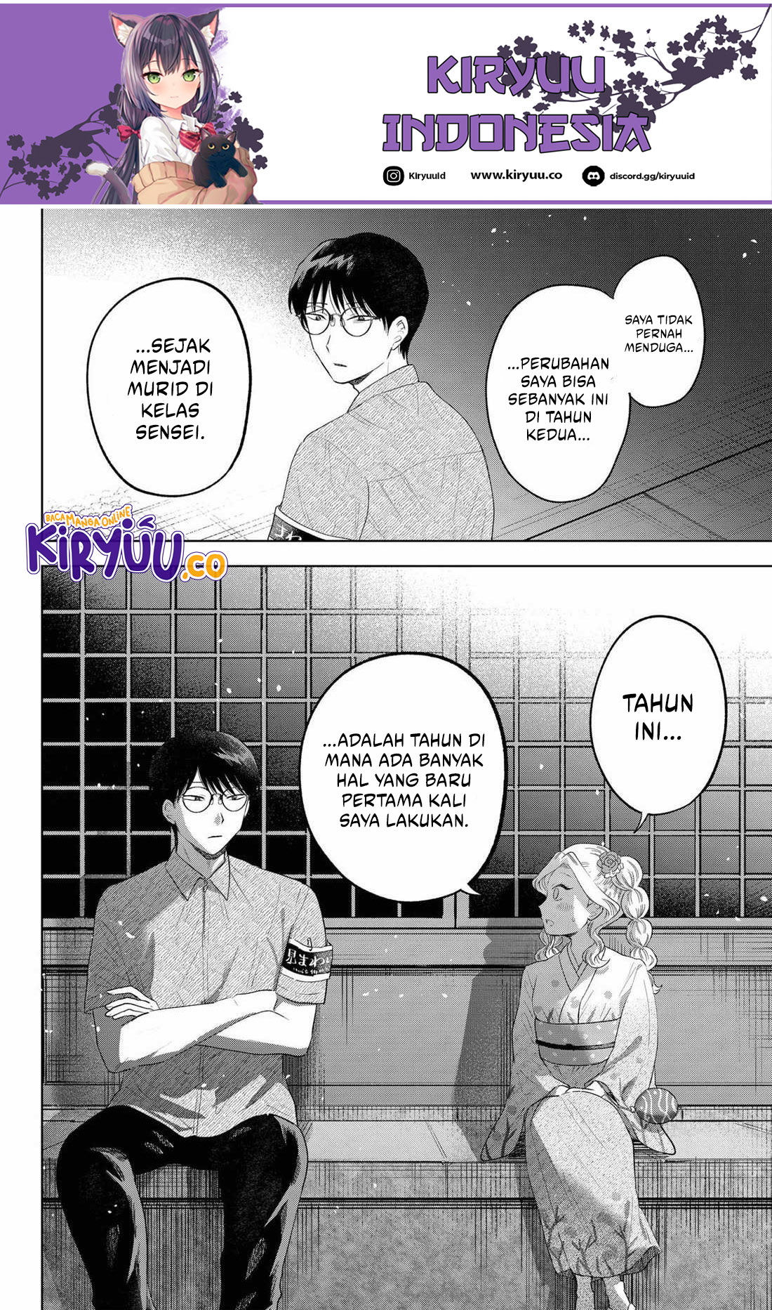 Tsuruko Returns the Favor Chapter 19 - halaman 18