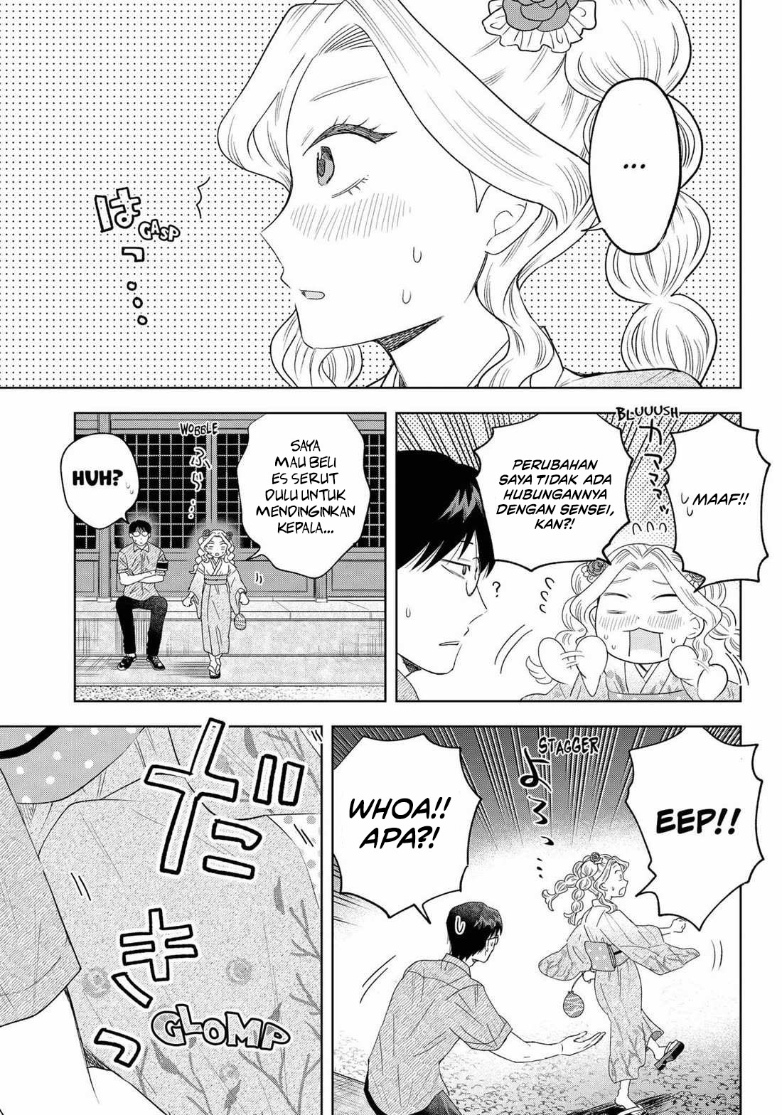 Tsuruko Returns the Favor Chapter 19 - halaman 19