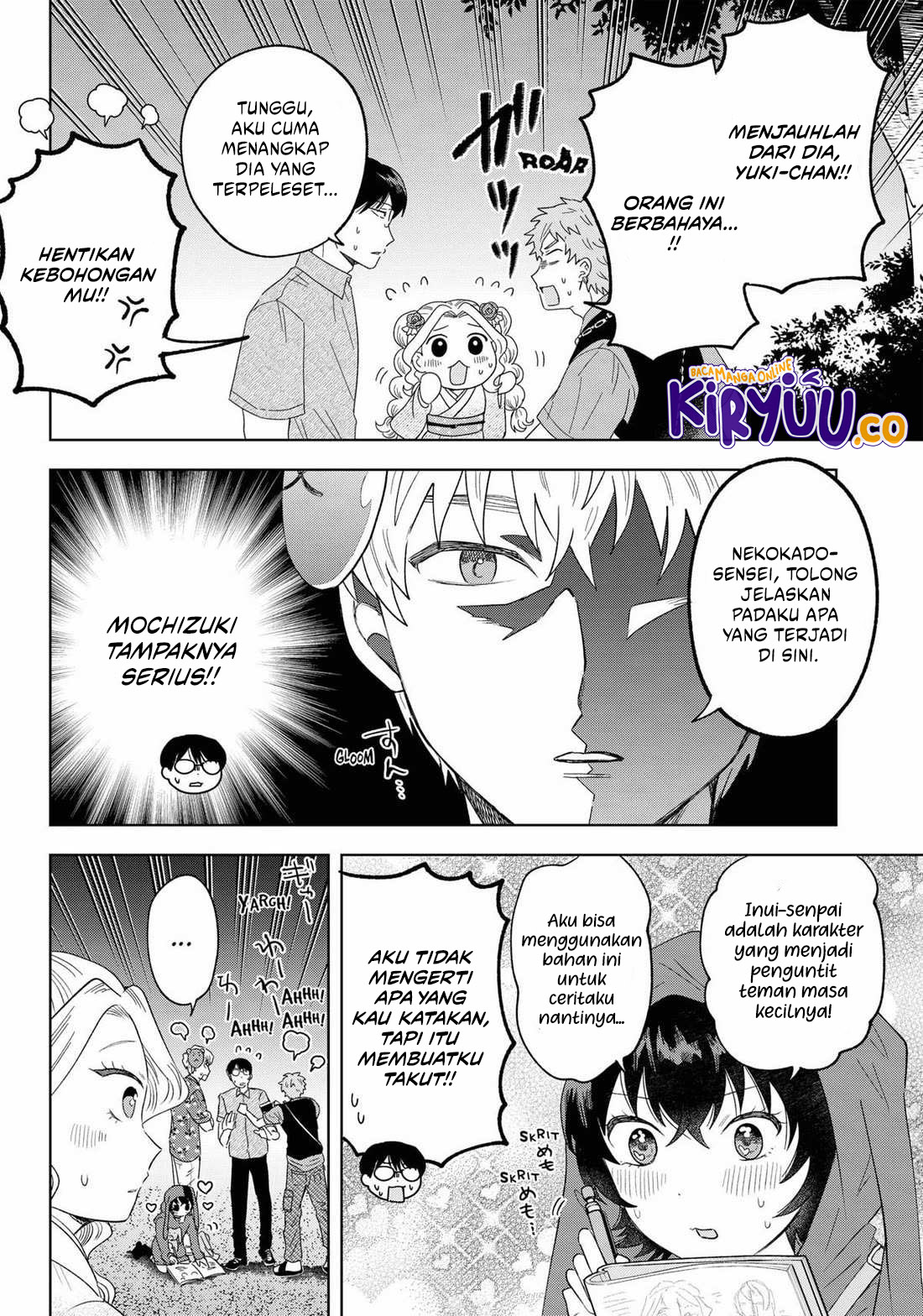 Tsuruko Returns the Favor Chapter 19 - halaman 22