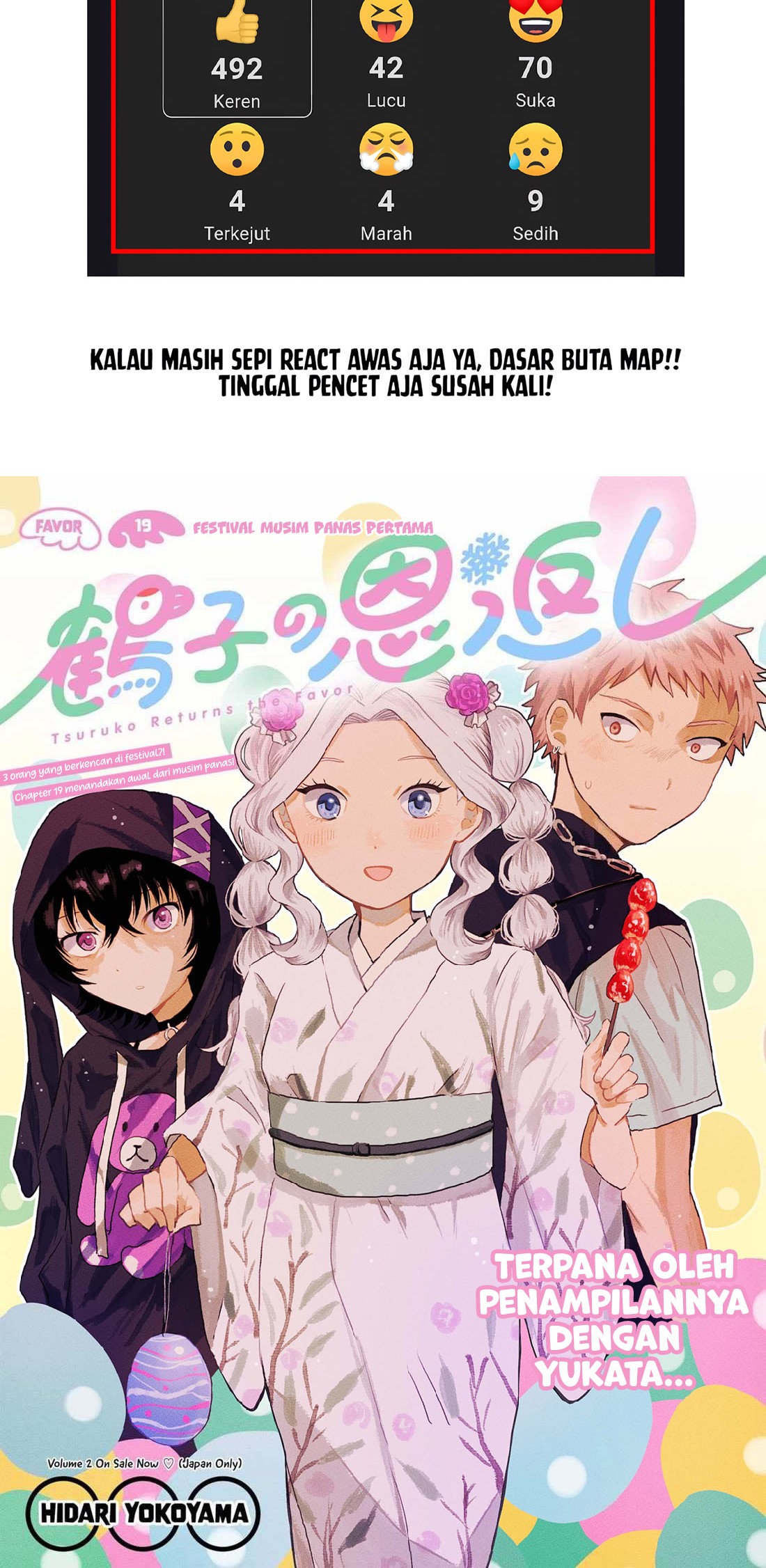 Tsuruko Returns the Favor Chapter 19 - halaman 3