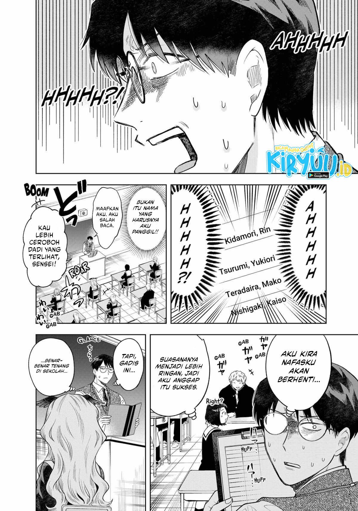 Tsuruko Returns the Favor Chapter 2 - halaman 10