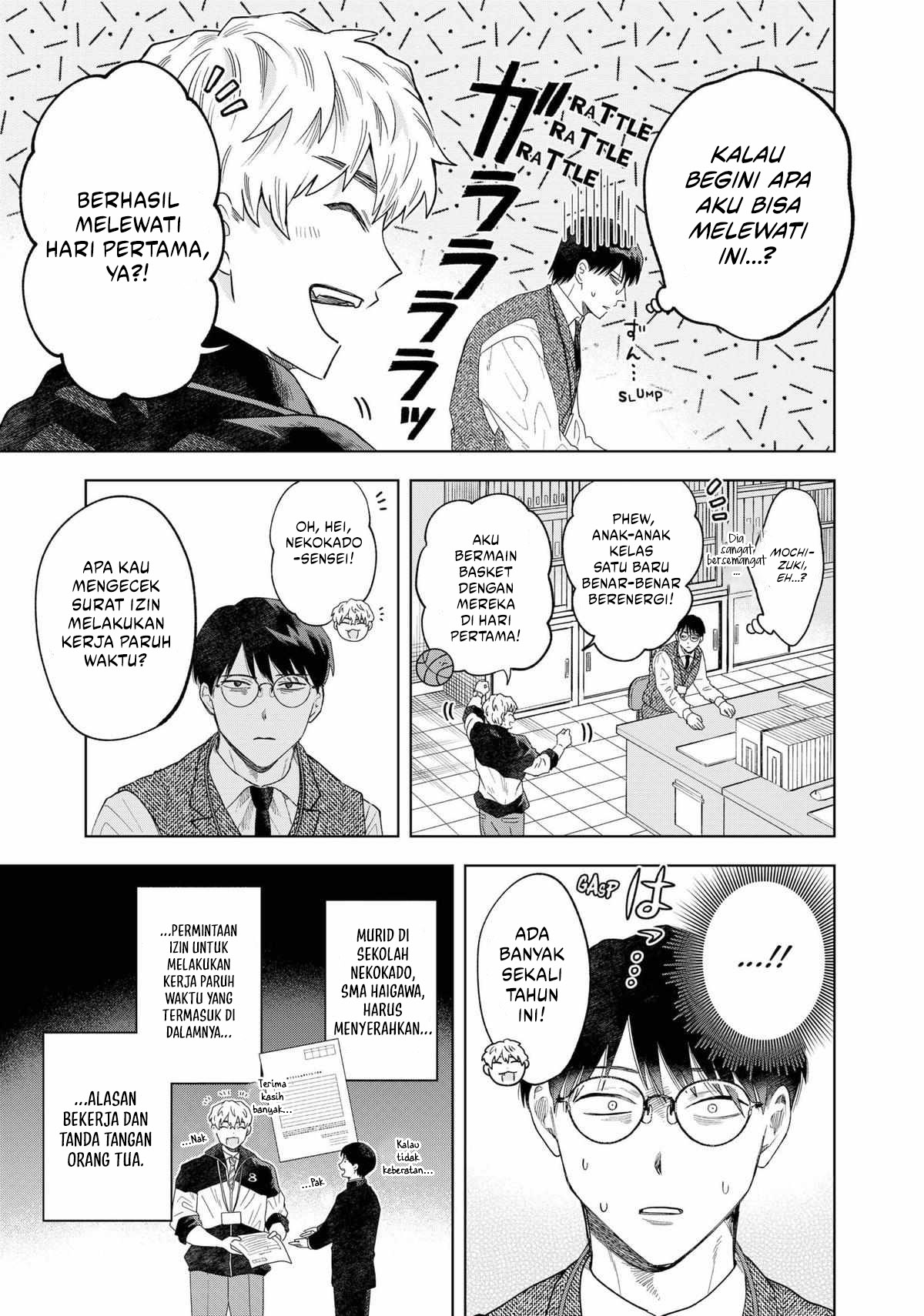 Tsuruko Returns the Favor Chapter 2 - halaman 13