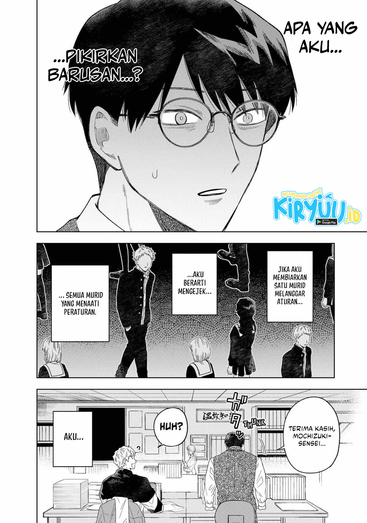 Tsuruko Returns the Favor Chapter 2 - halaman 16
