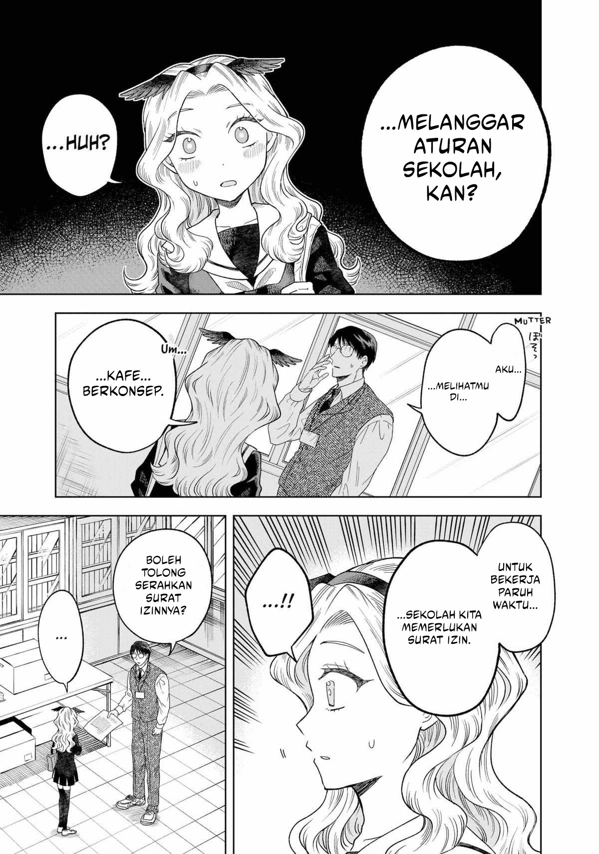 Tsuruko Returns the Favor Chapter 2 - halaman 19
