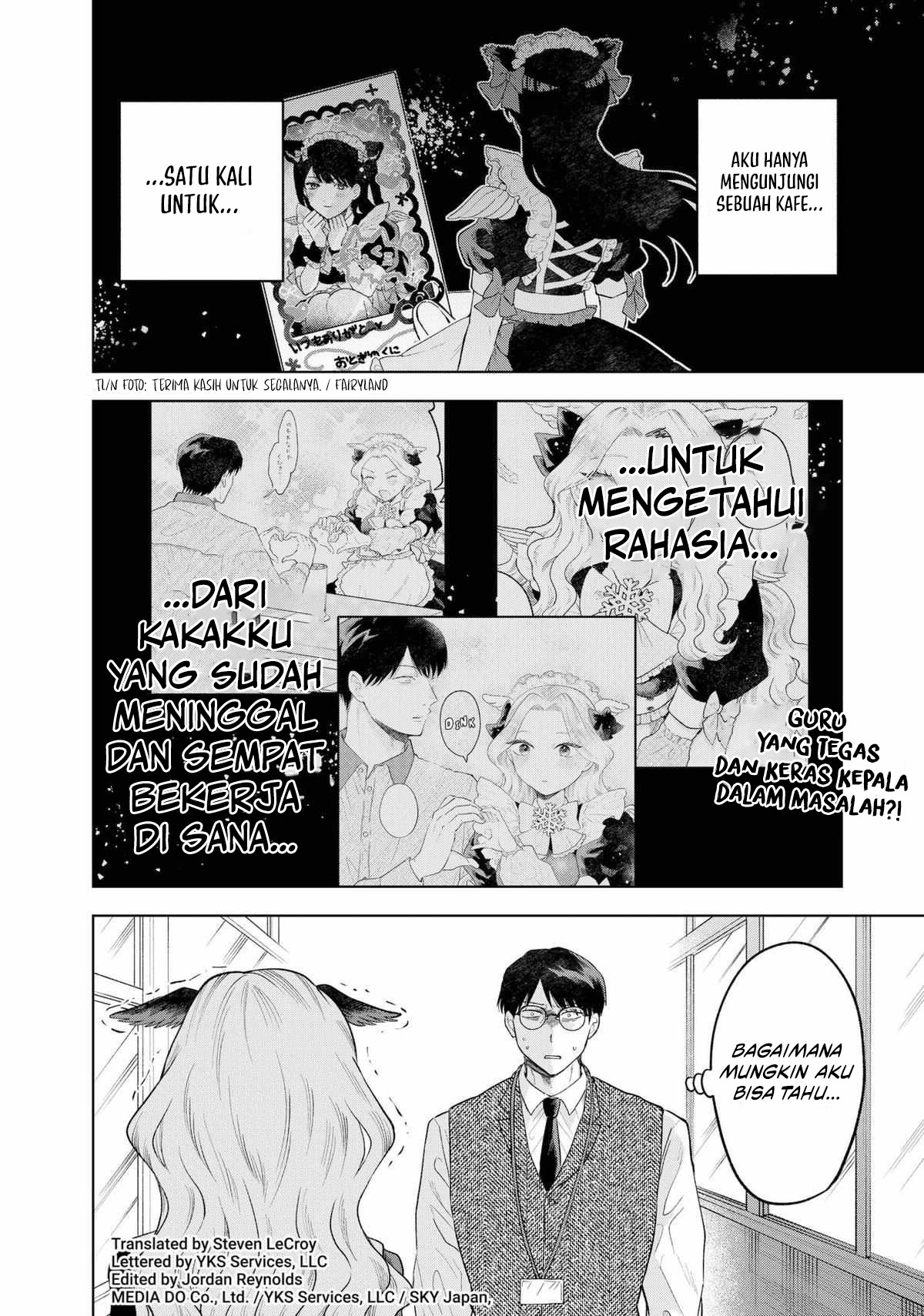 Tsuruko Returns the Favor Chapter 2 - halaman 2