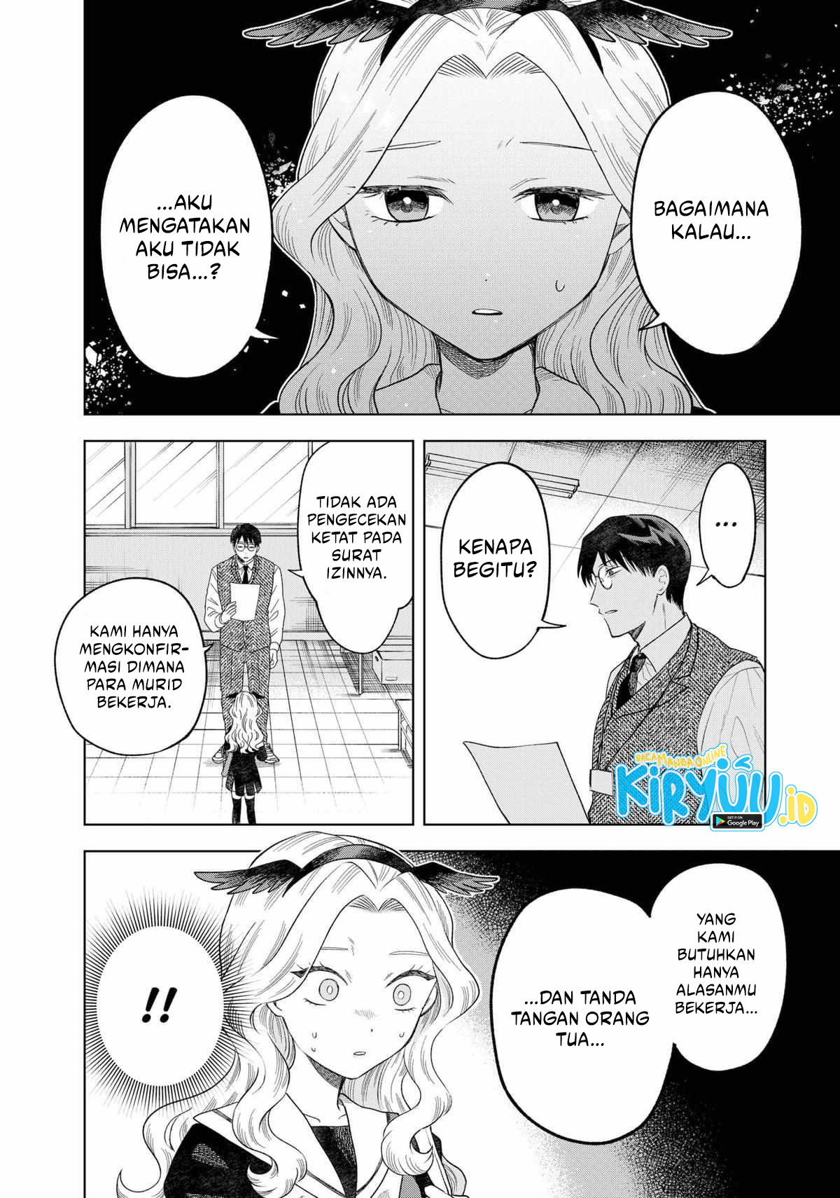 Tsuruko Returns the Favor Chapter 2 - halaman 20