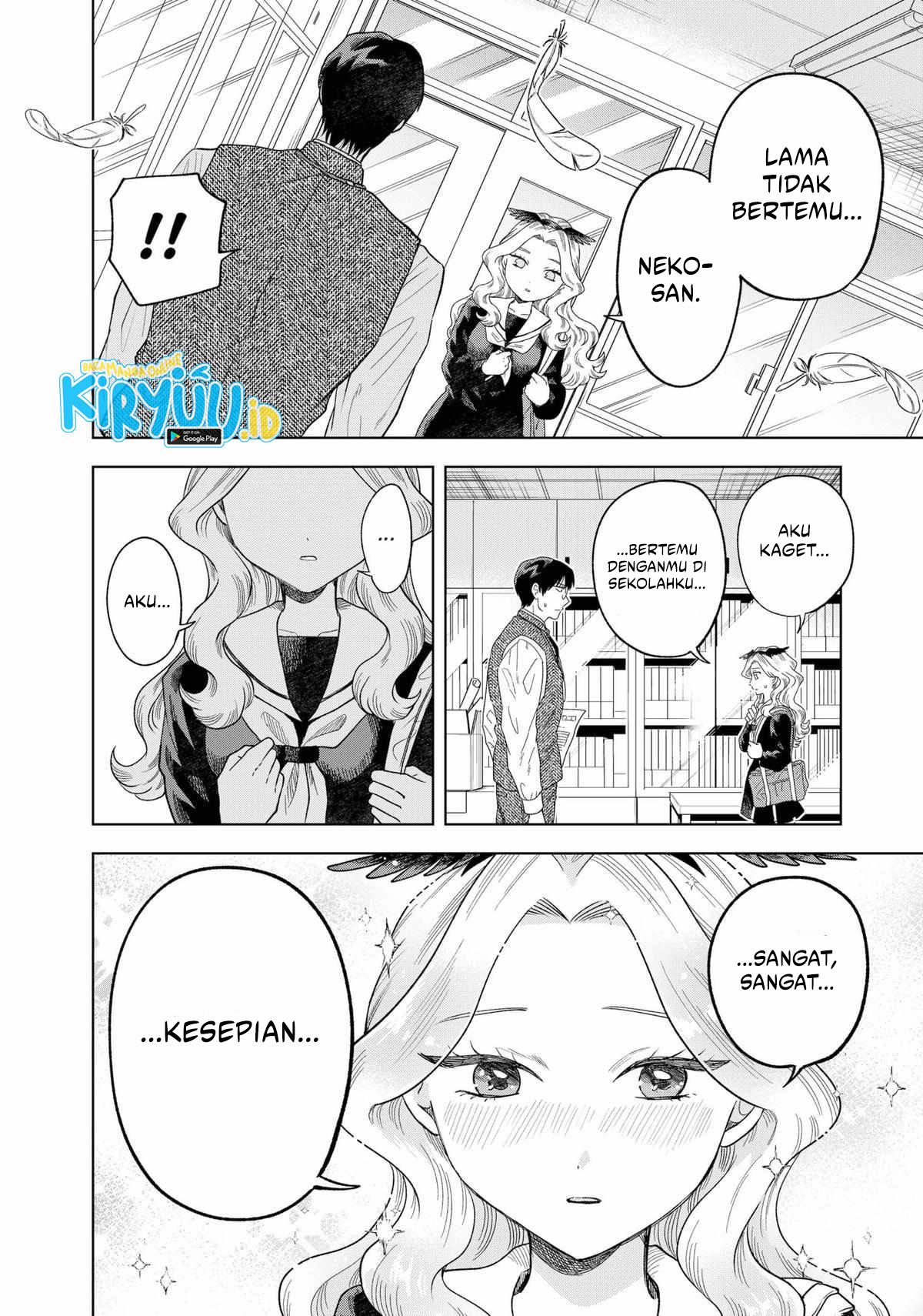 Tsuruko Returns the Favor Chapter 2 - halaman 24
