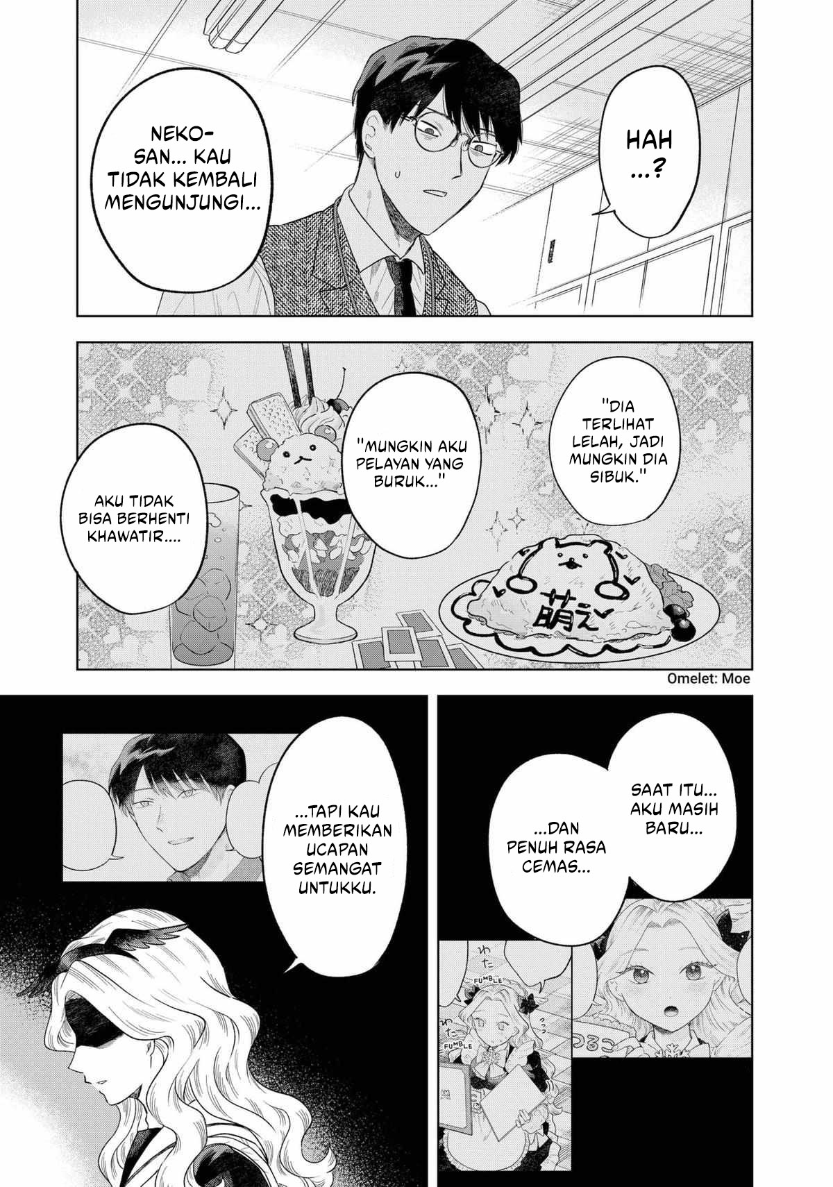Tsuruko Returns the Favor Chapter 2 - halaman 25
