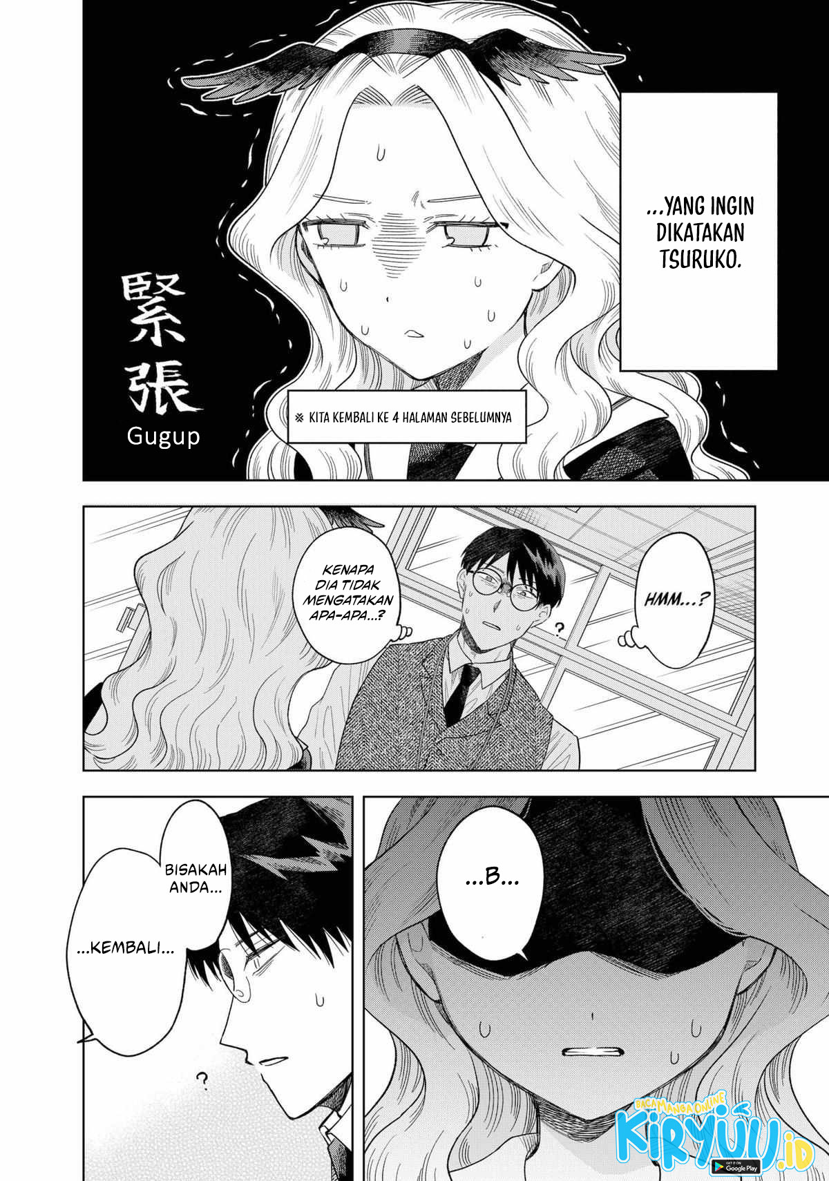 Tsuruko Returns the Favor Chapter 2 - halaman 28