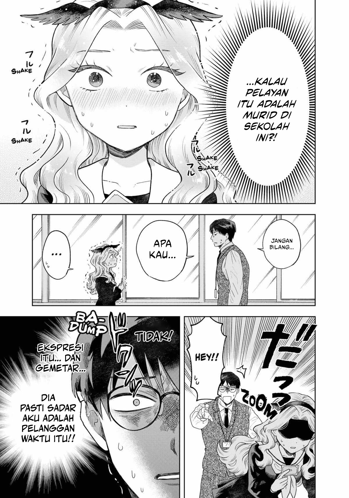Tsuruko Returns the Favor Chapter 2 - halaman 3