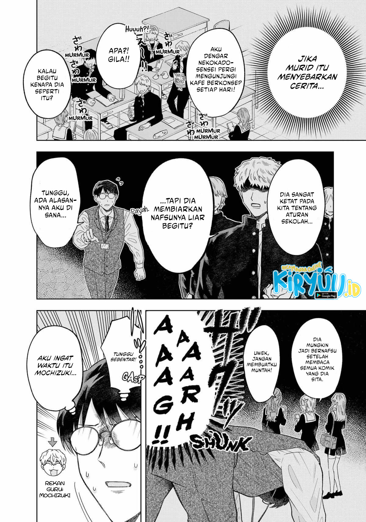 Tsuruko Returns the Favor Chapter 2 - halaman 4