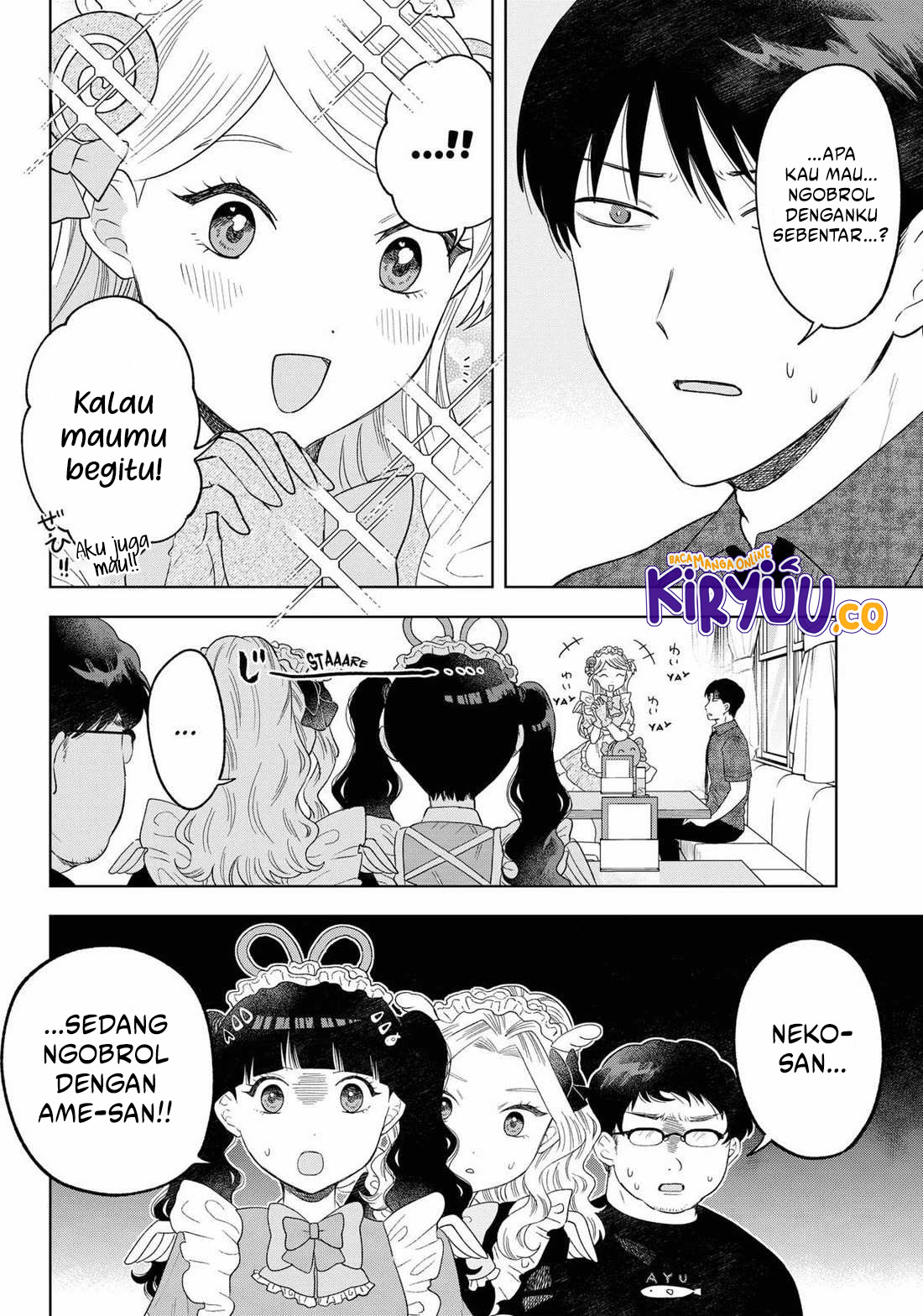 Tsuruko Returns the Favor Chapter 20 - halaman 10