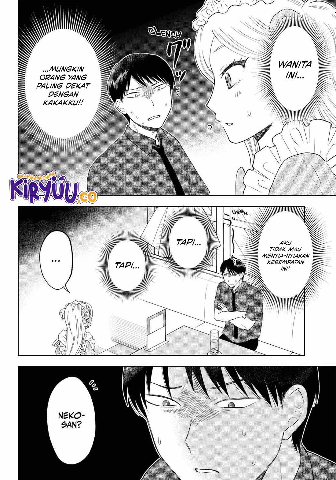Tsuruko Returns the Favor Chapter 20 - halaman 16