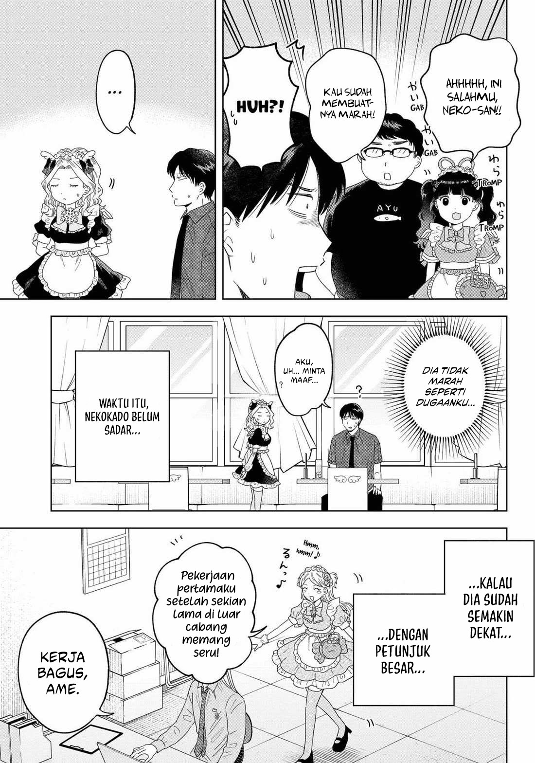 Tsuruko Returns the Favor Chapter 20 - halaman 21