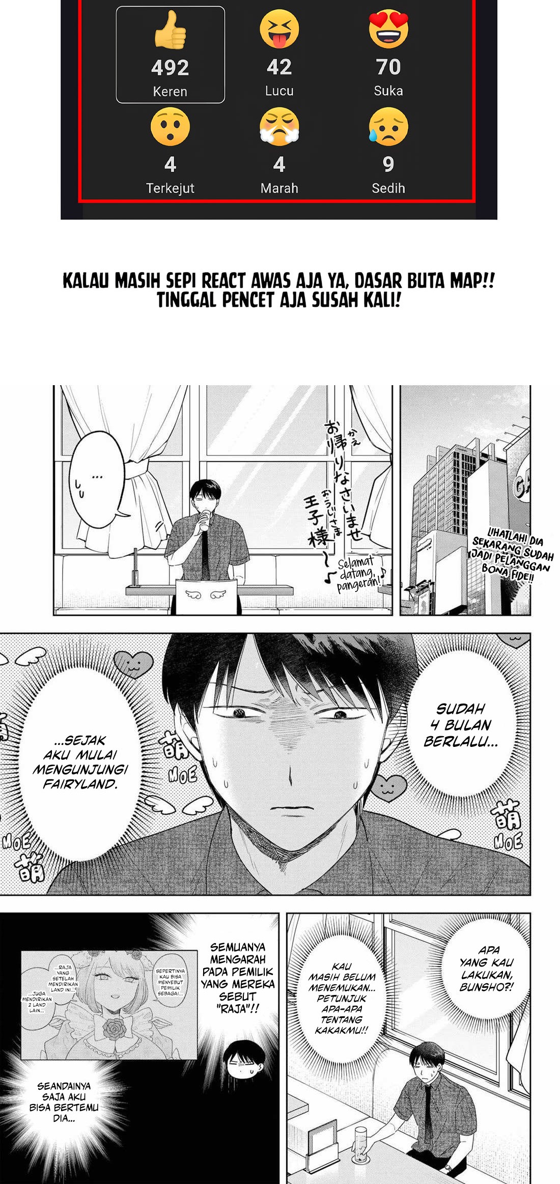 Tsuruko Returns the Favor Chapter 20 - halaman 3