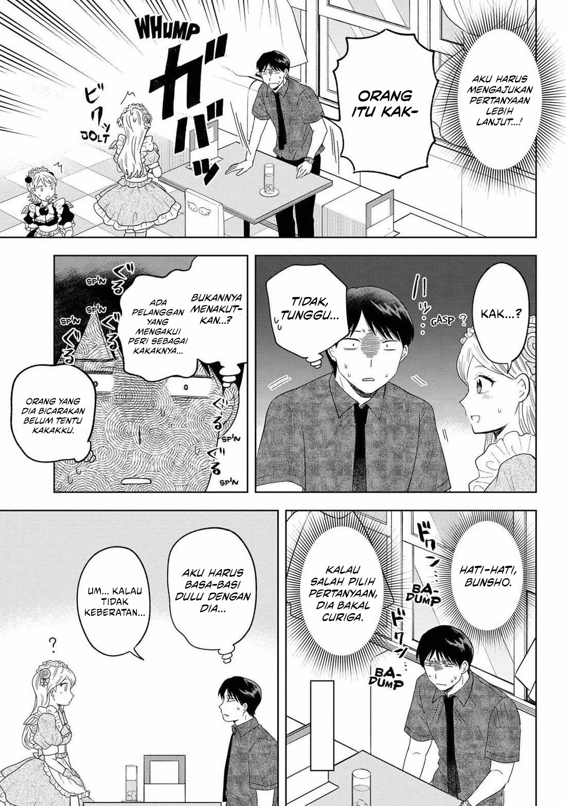 Tsuruko Returns the Favor Chapter 20 - halaman 9
