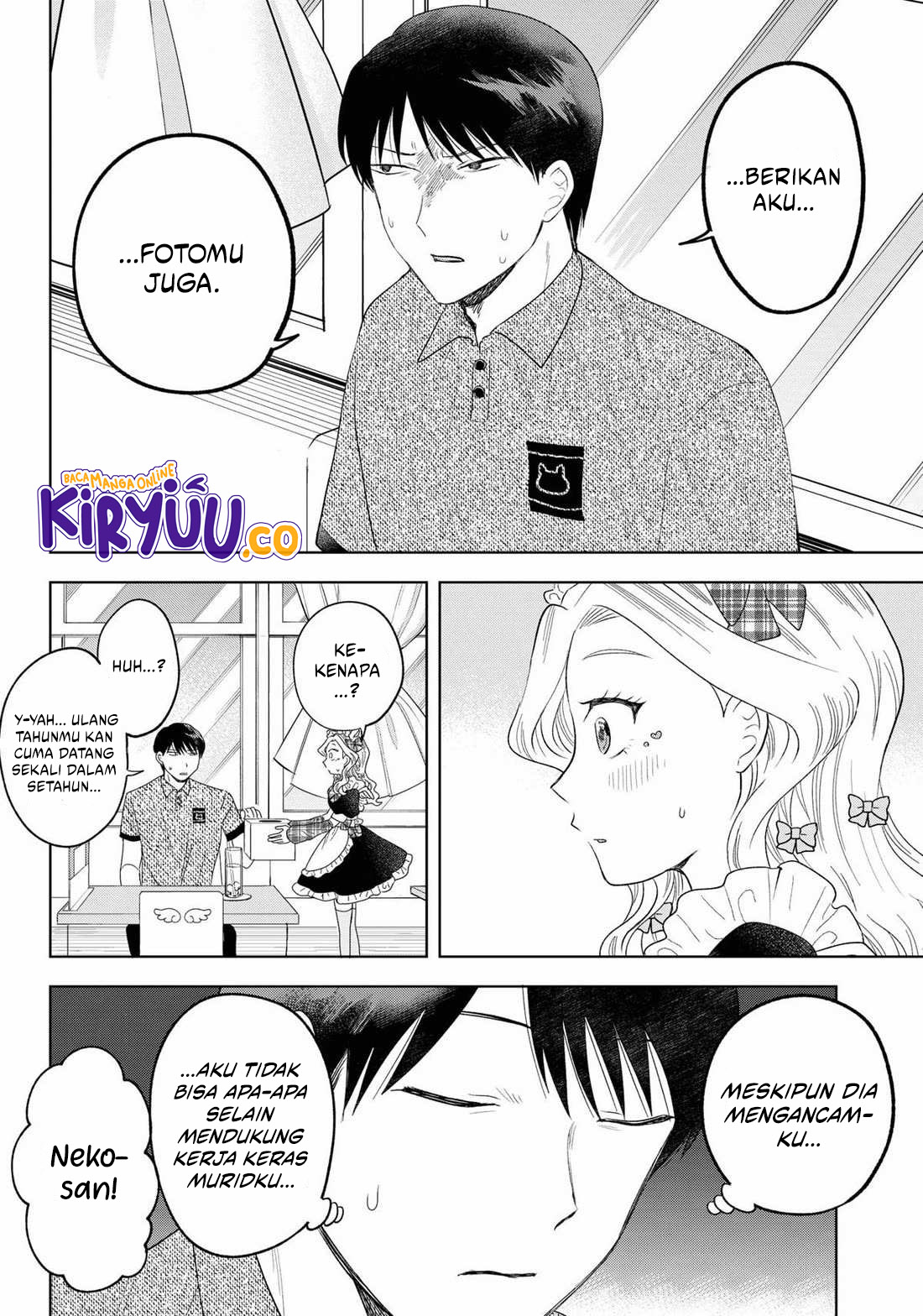 Tsuruko Returns the Favor Chapter 21 - halaman 18