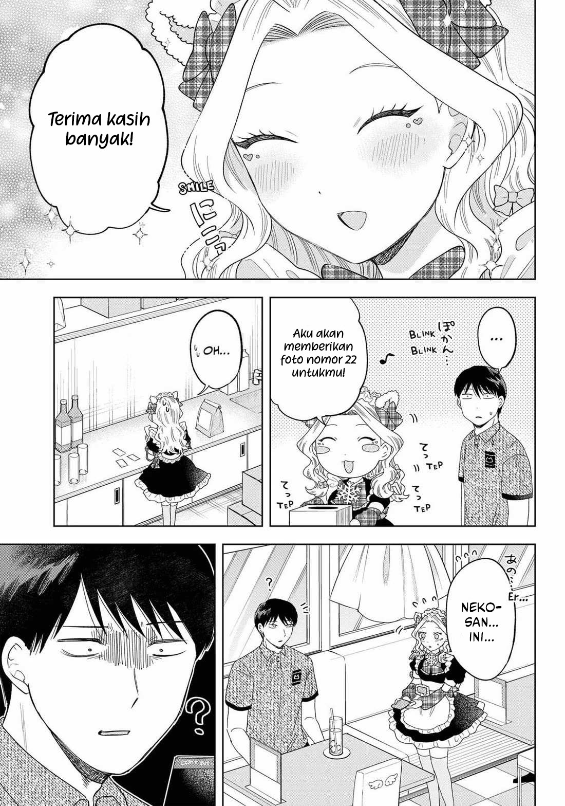 Tsuruko Returns the Favor Chapter 21 - halaman 19