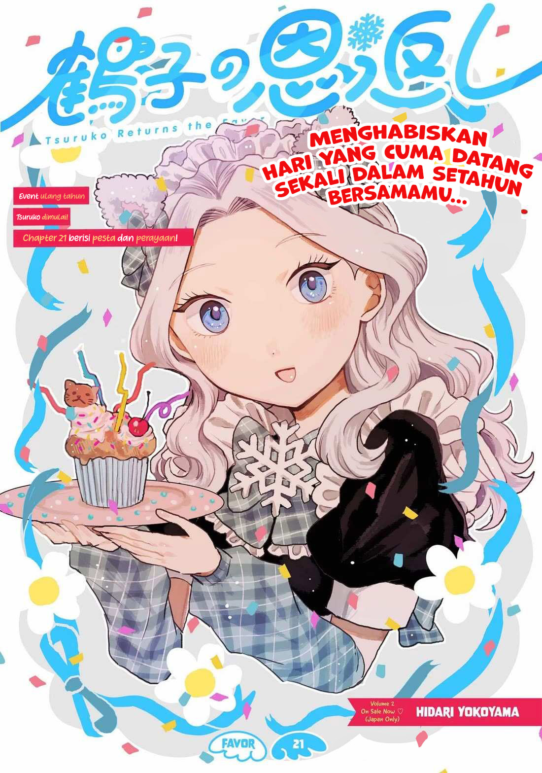 Tsuruko Returns the Favor Chapter 21 - halaman 5