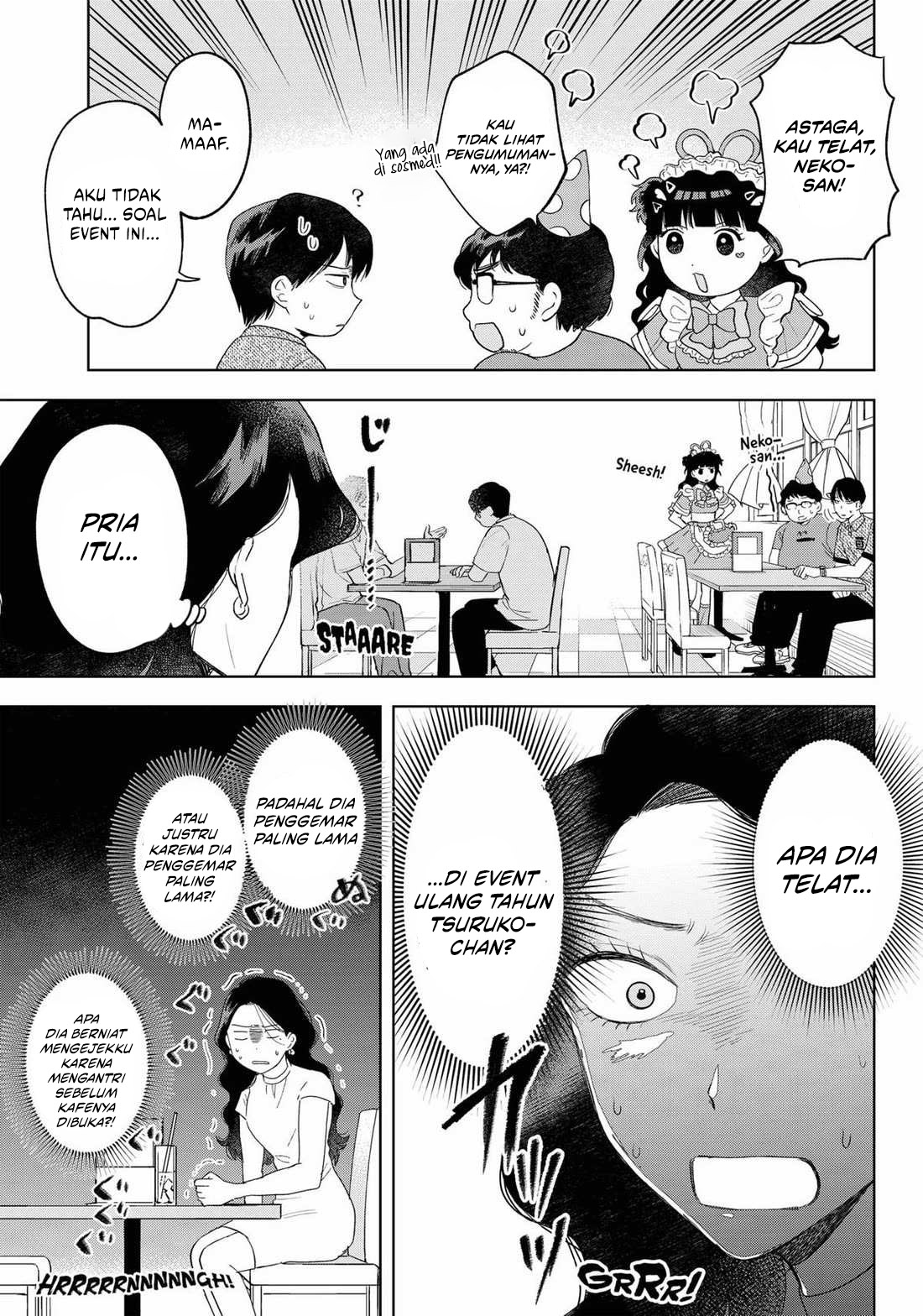 Tsuruko Returns the Favor Chapter 21 - halaman 7