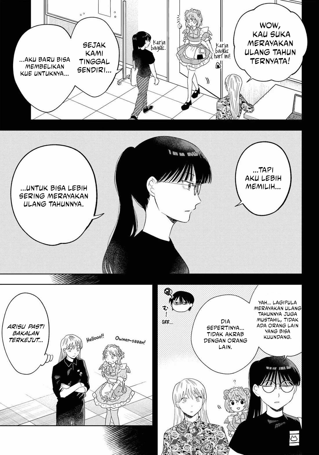 Tsuruko Returns the Favor Chapter 22 - halaman 22