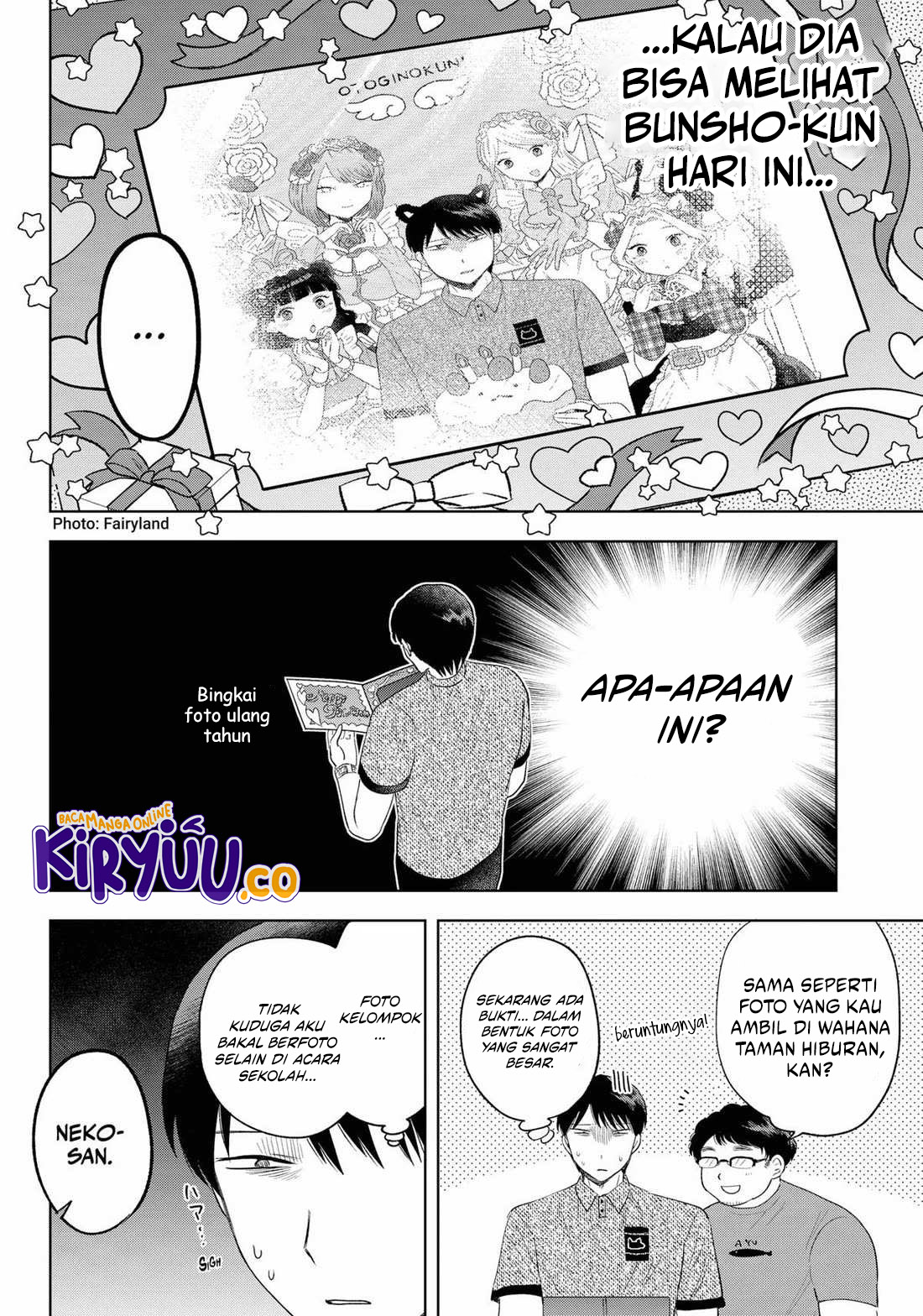 Tsuruko Returns the Favor Chapter 22 - halaman 23