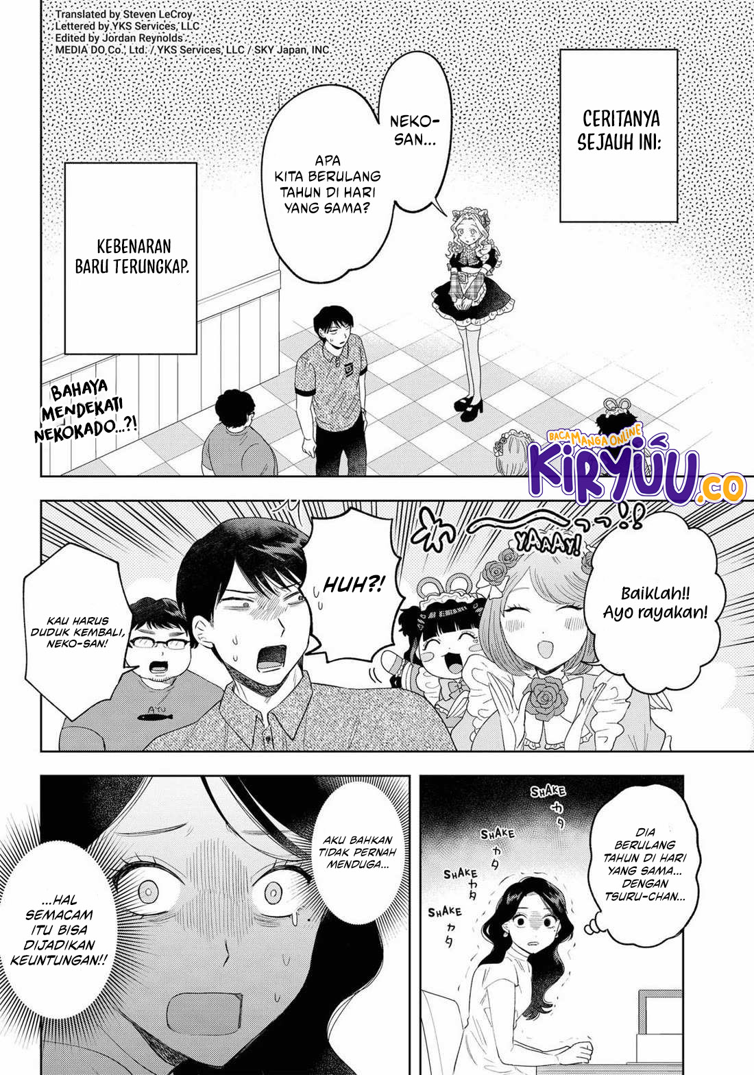 Tsuruko Returns the Favor Chapter 22 - halaman 5
