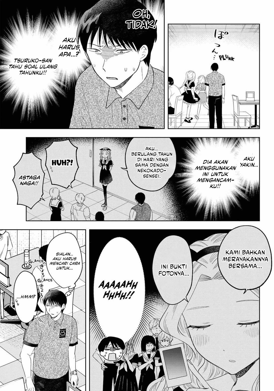 Tsuruko Returns the Favor Chapter 22 - halaman 6