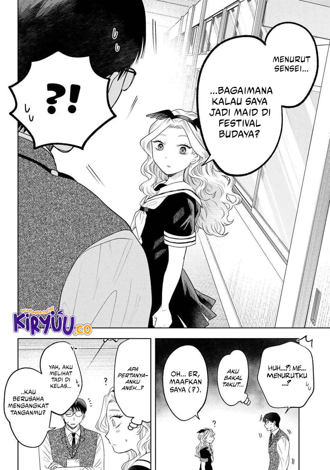 Tsuruko Returns the Favor Chapter 23 - halaman 16