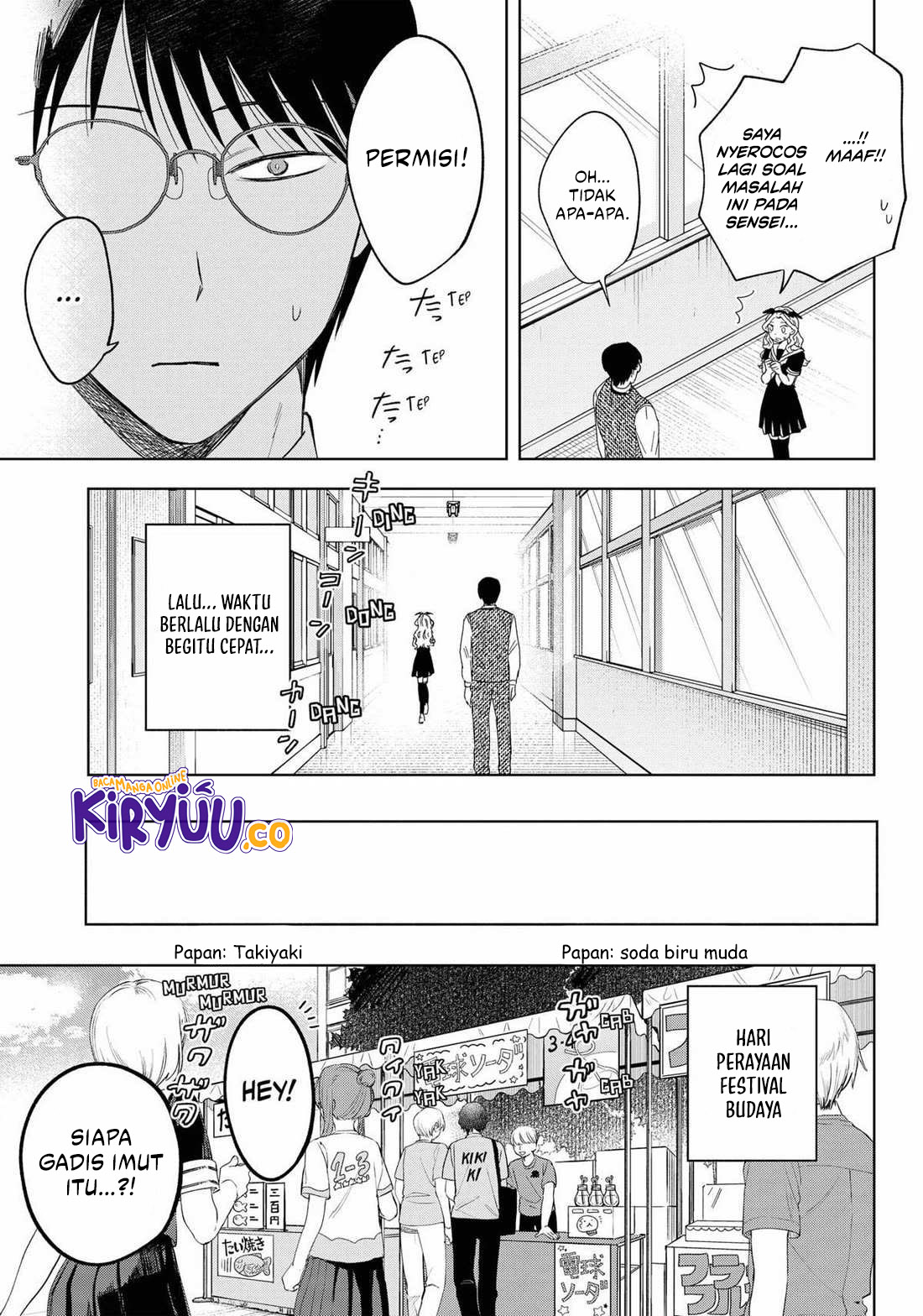 Tsuruko Returns the Favor Chapter 23 - halaman 19