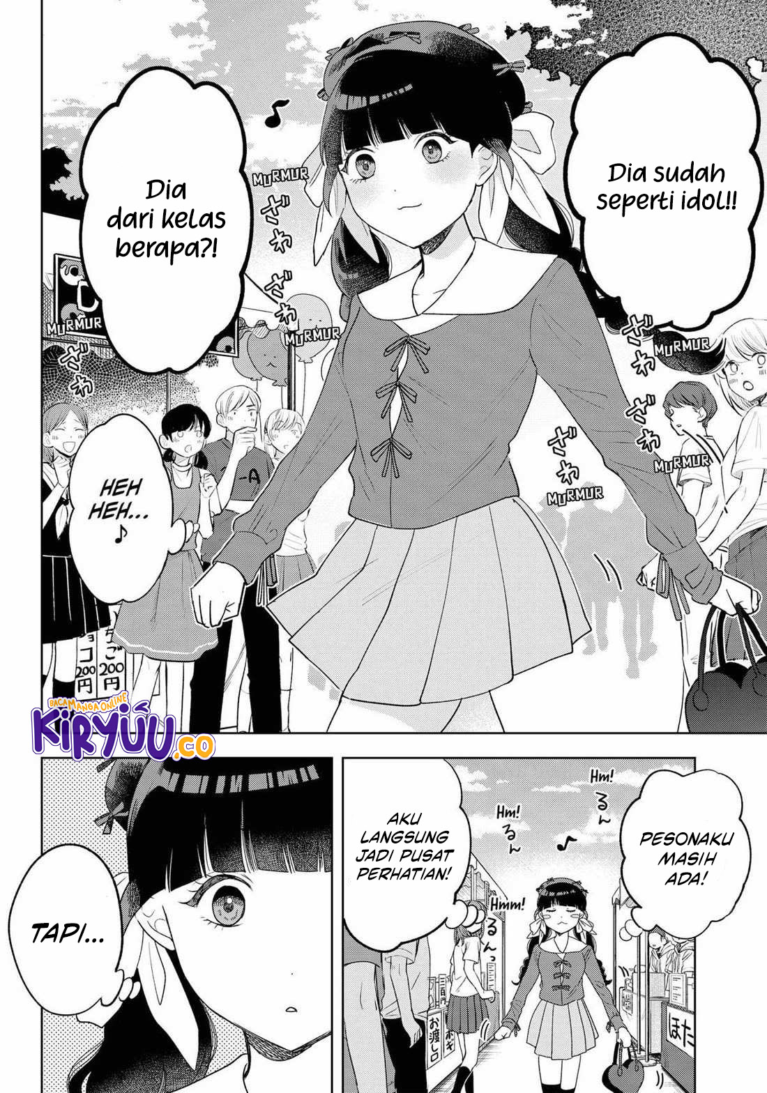 Tsuruko Returns the Favor Chapter 23 - halaman 20